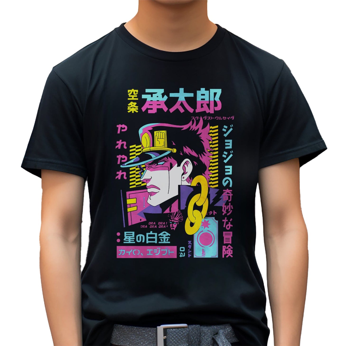 Bizarre Jo Neon T-shirt