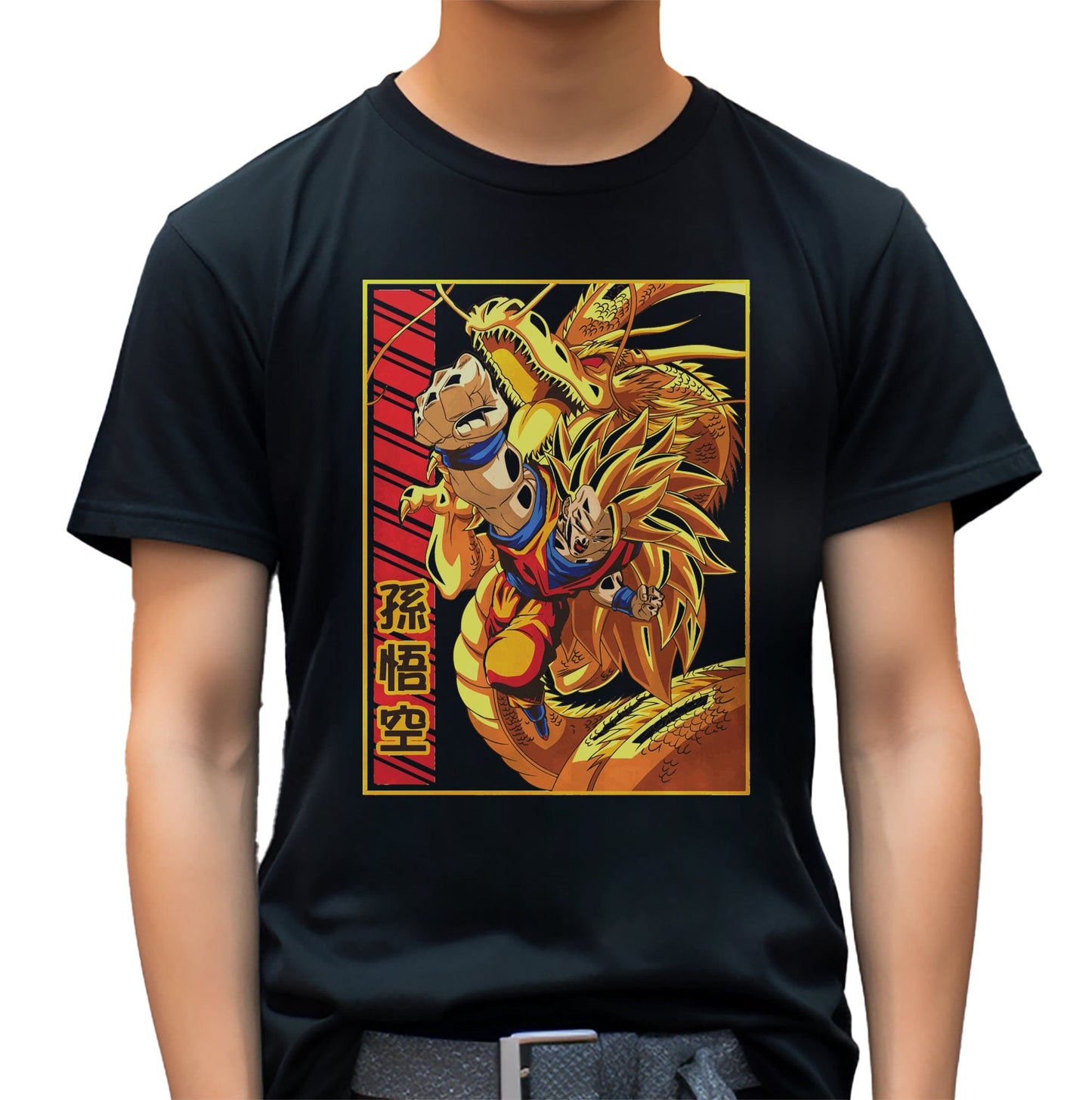 Golden Dragon T-Shirt