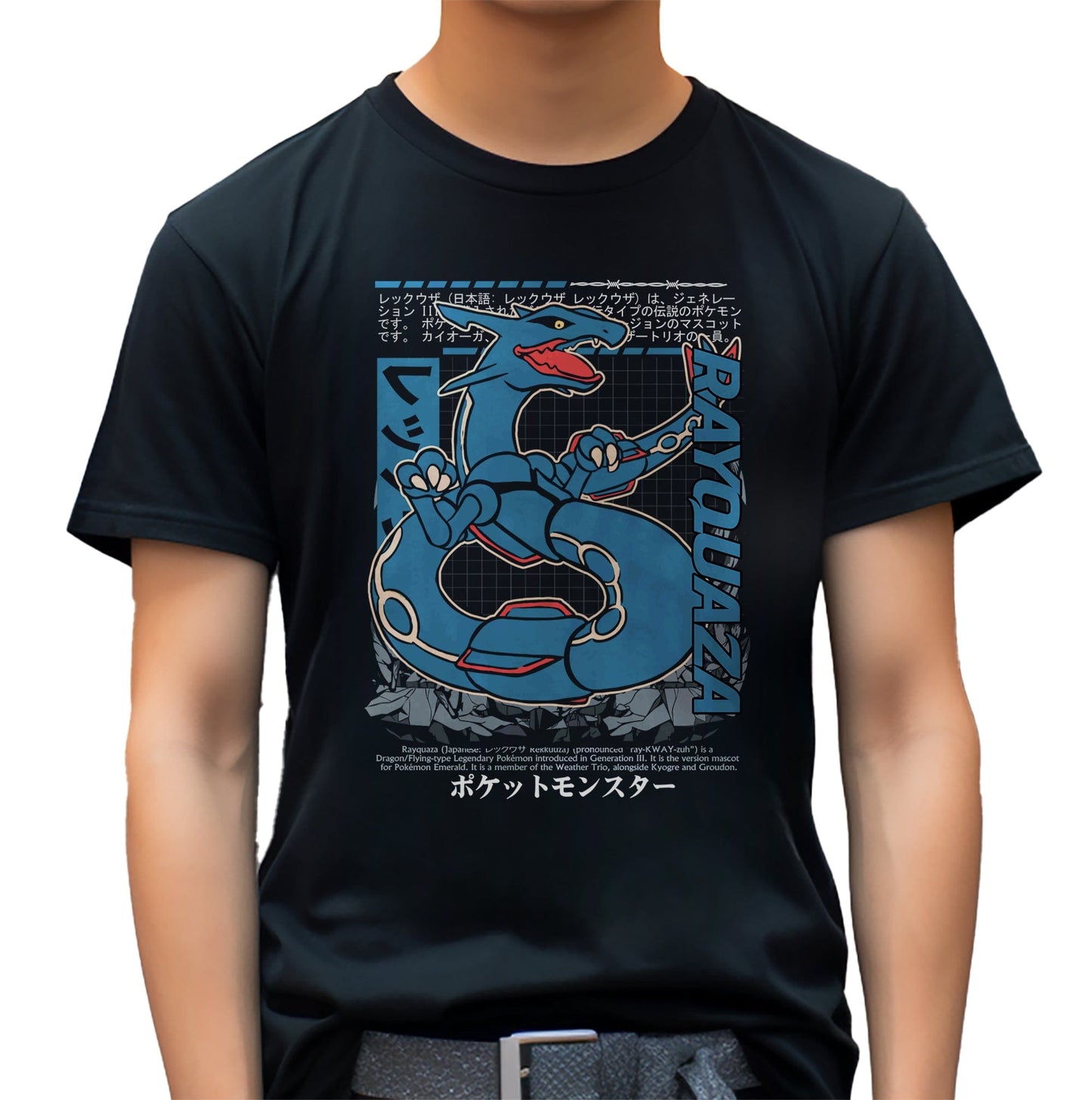 Dragon-Master T-Shirt