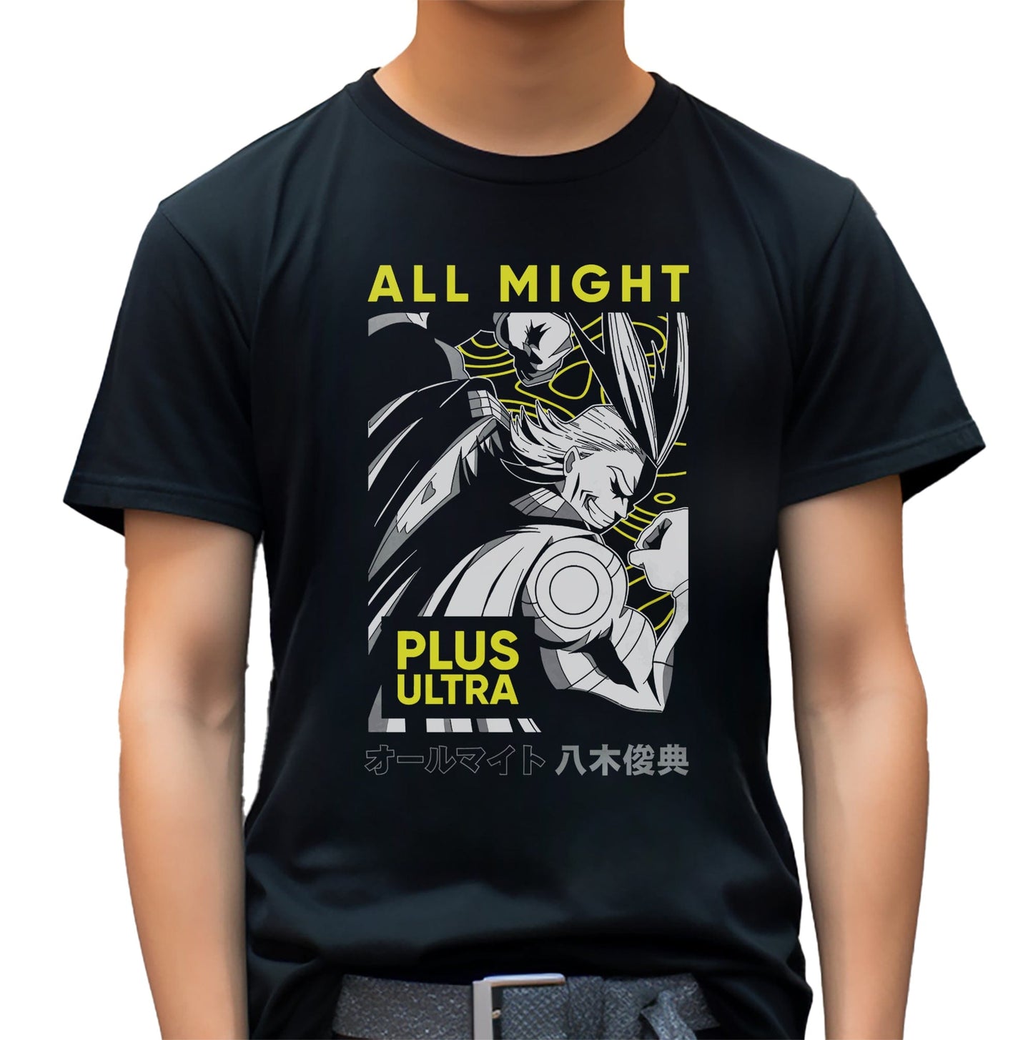 MHA Plus Ultra T-Shirt