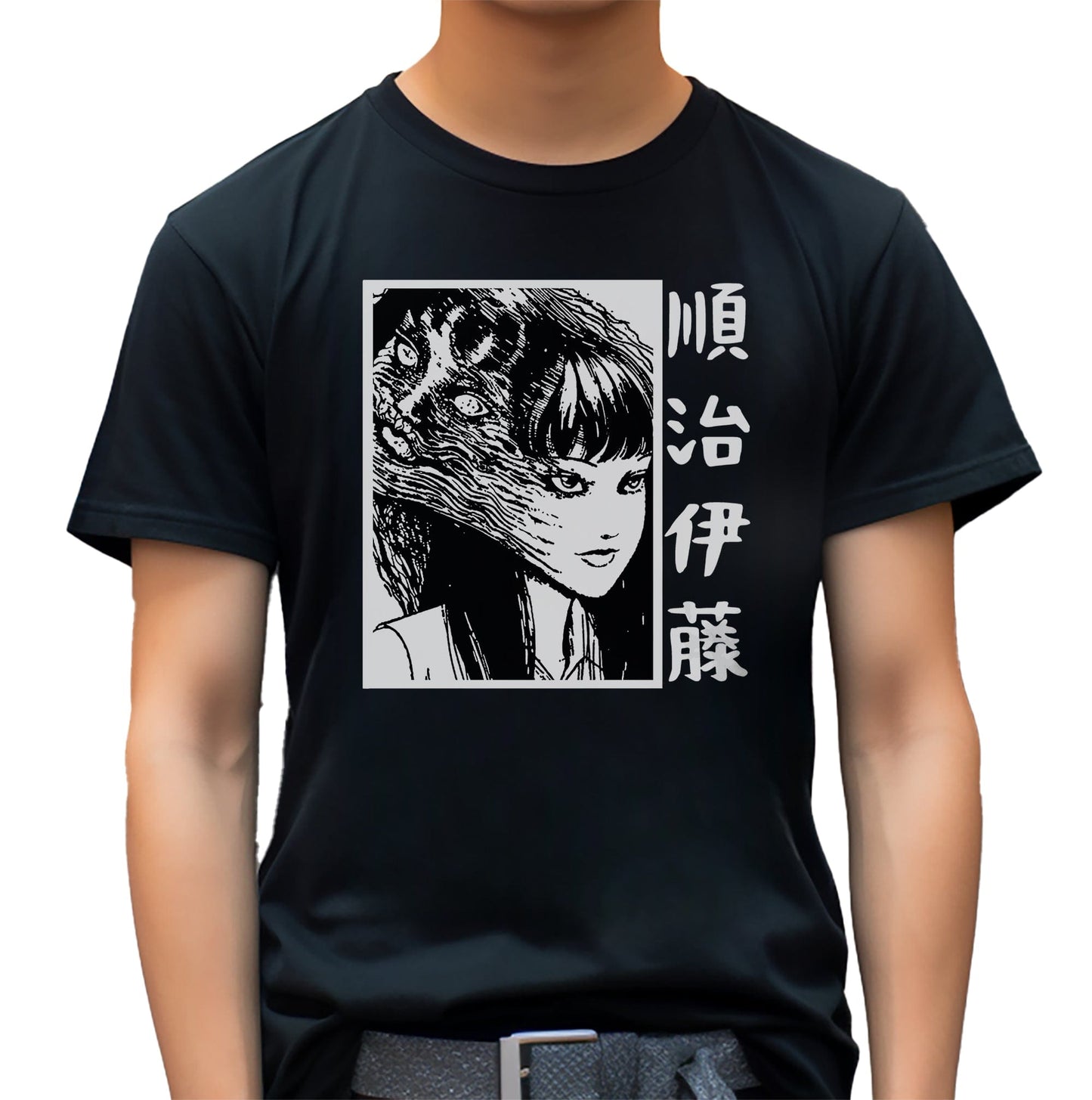Two Faced Distortion Tomie T-Shirt