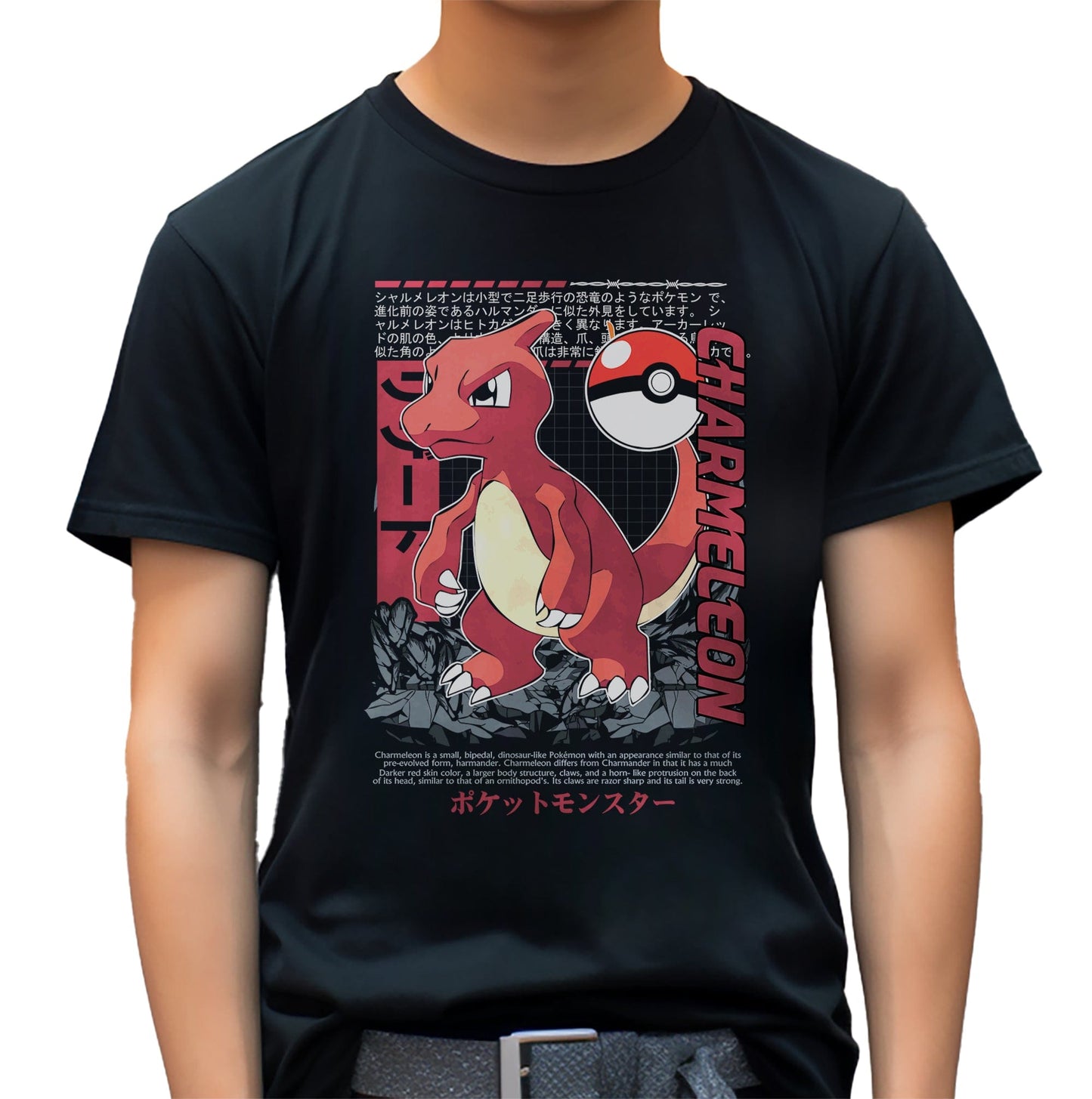 Charmeleon on Fire t-shirt ‚Äì Catch