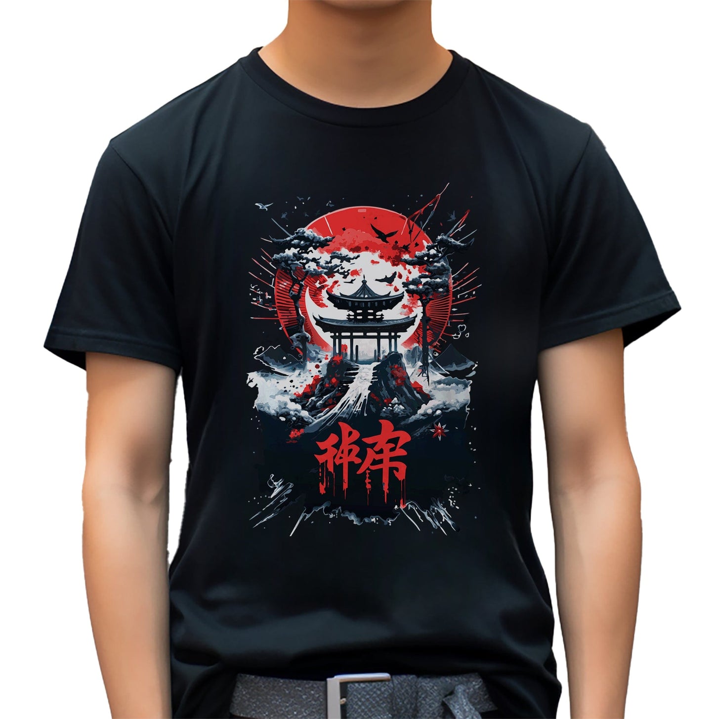 Japan Ed Sun Anime T-shirt