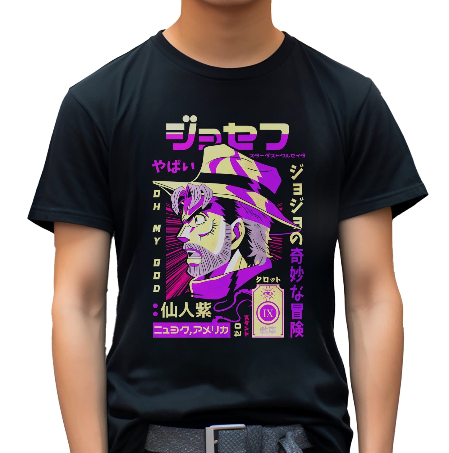 Jojo Poster 9 T-shirt