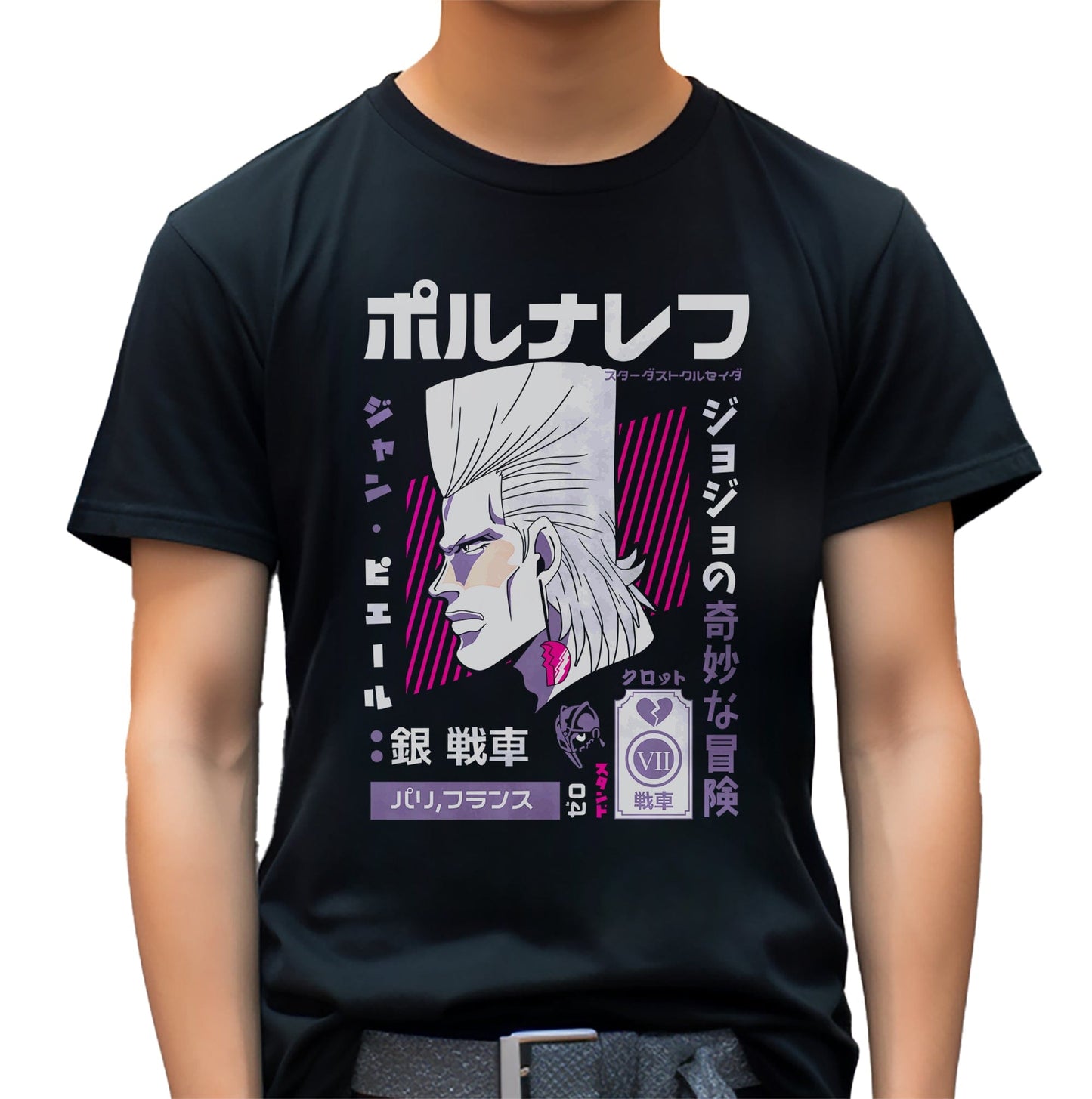 JoJo 7 T-Shirt - Stand Out in Style!