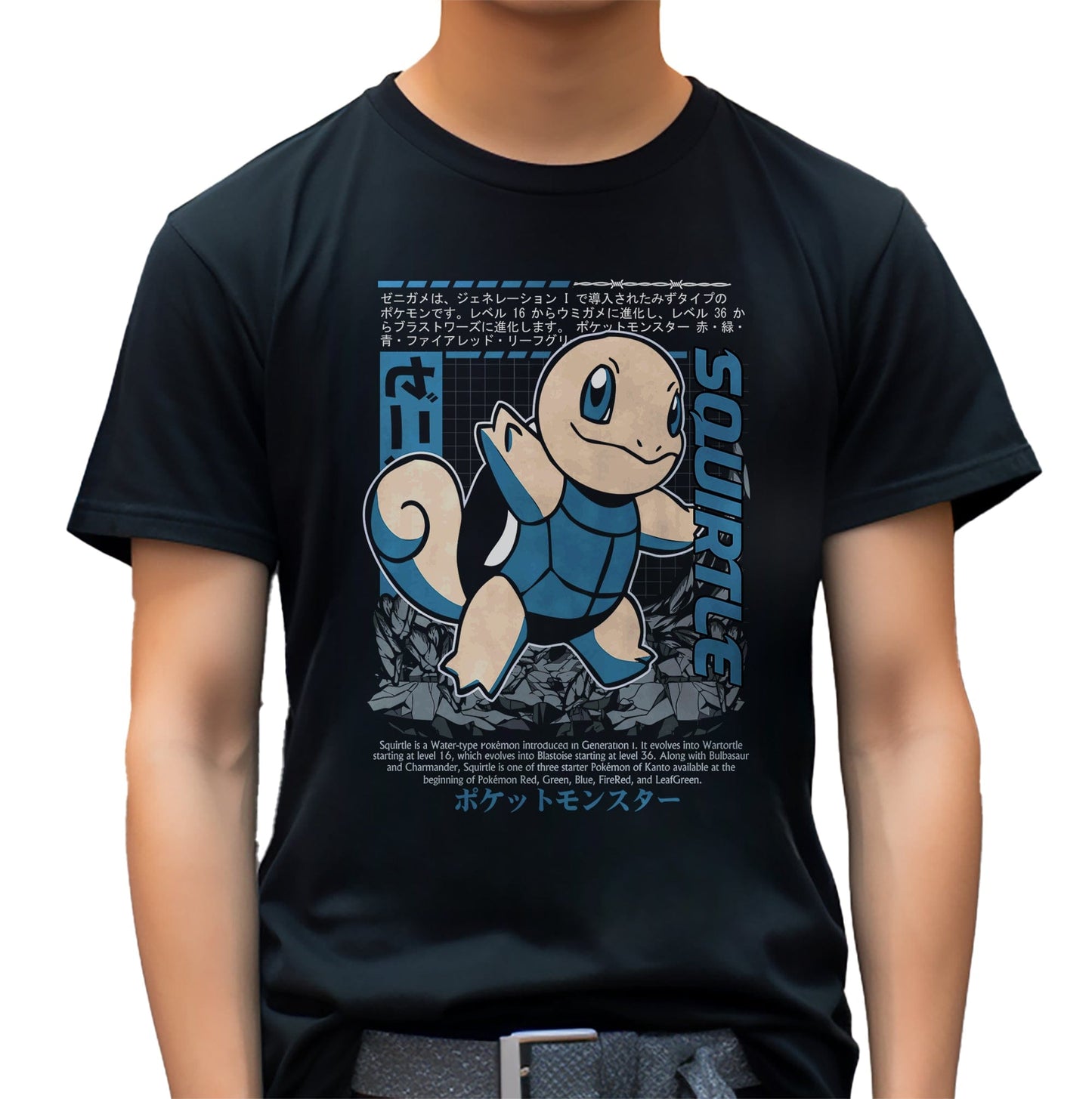 Squirtle Shenanigans T-shirt