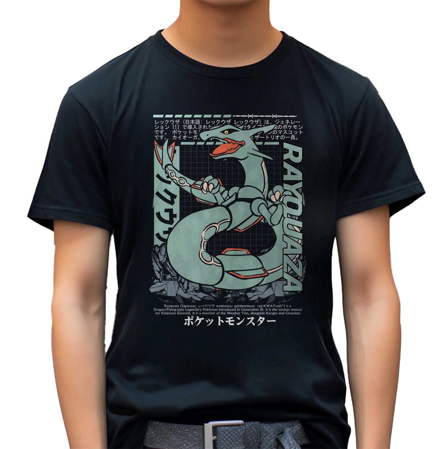 P4 Pok√©mon Rayquaza1 T-Shirt