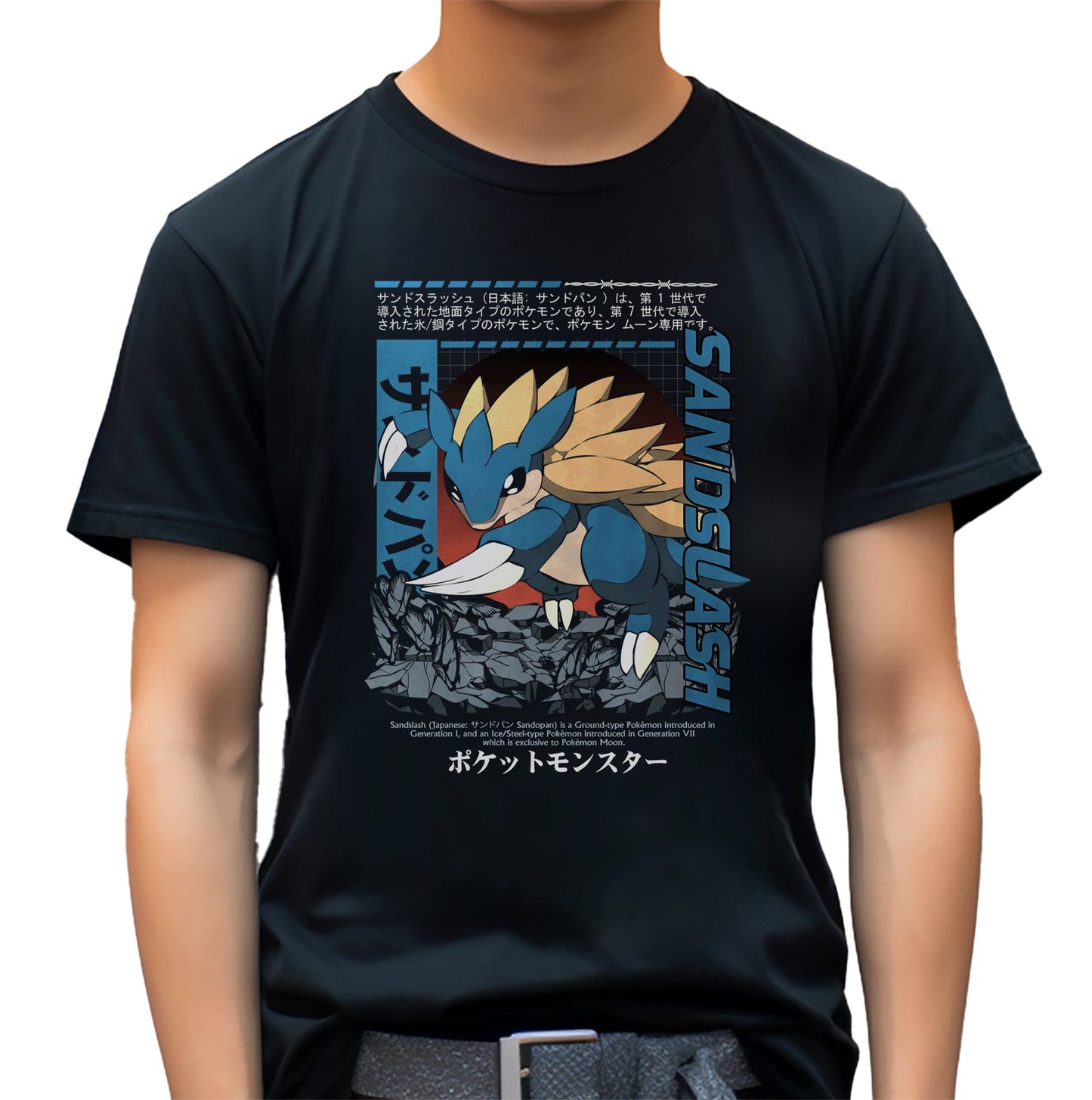 P4 Pok√©mon Sandslash1 T-shirt