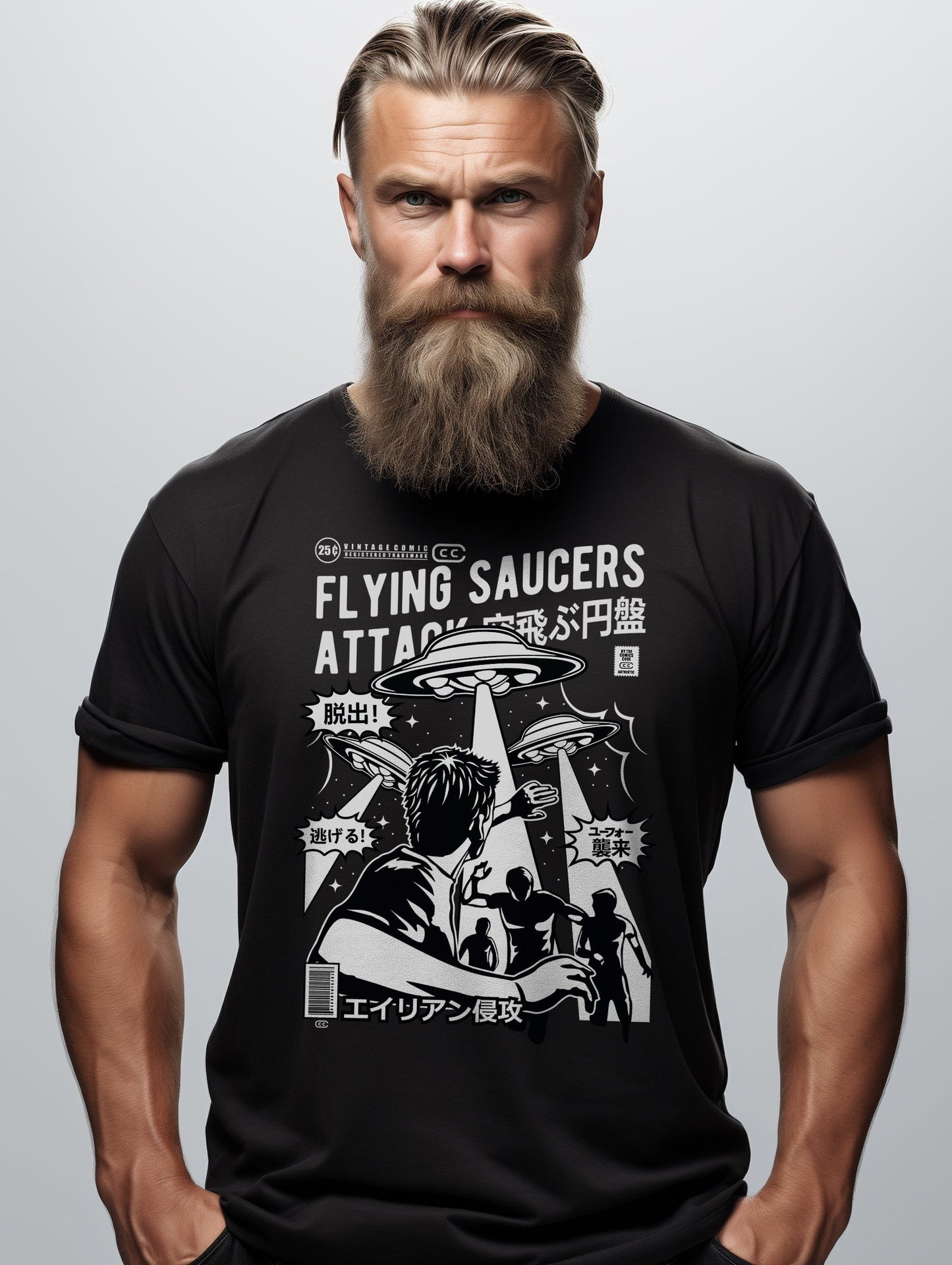 Flying Saucer Attack T-shirt