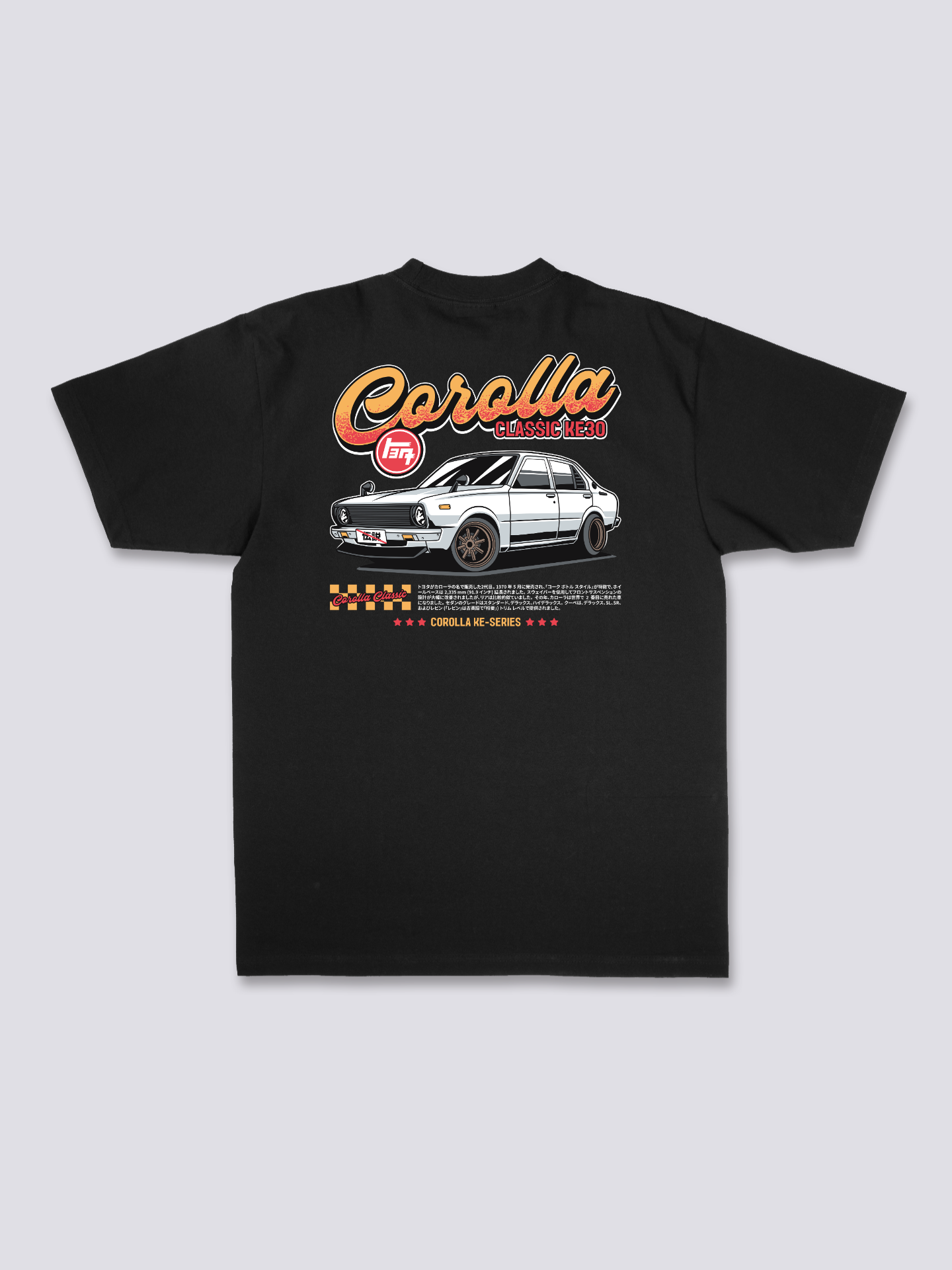 Classic KE30 T-Shirt