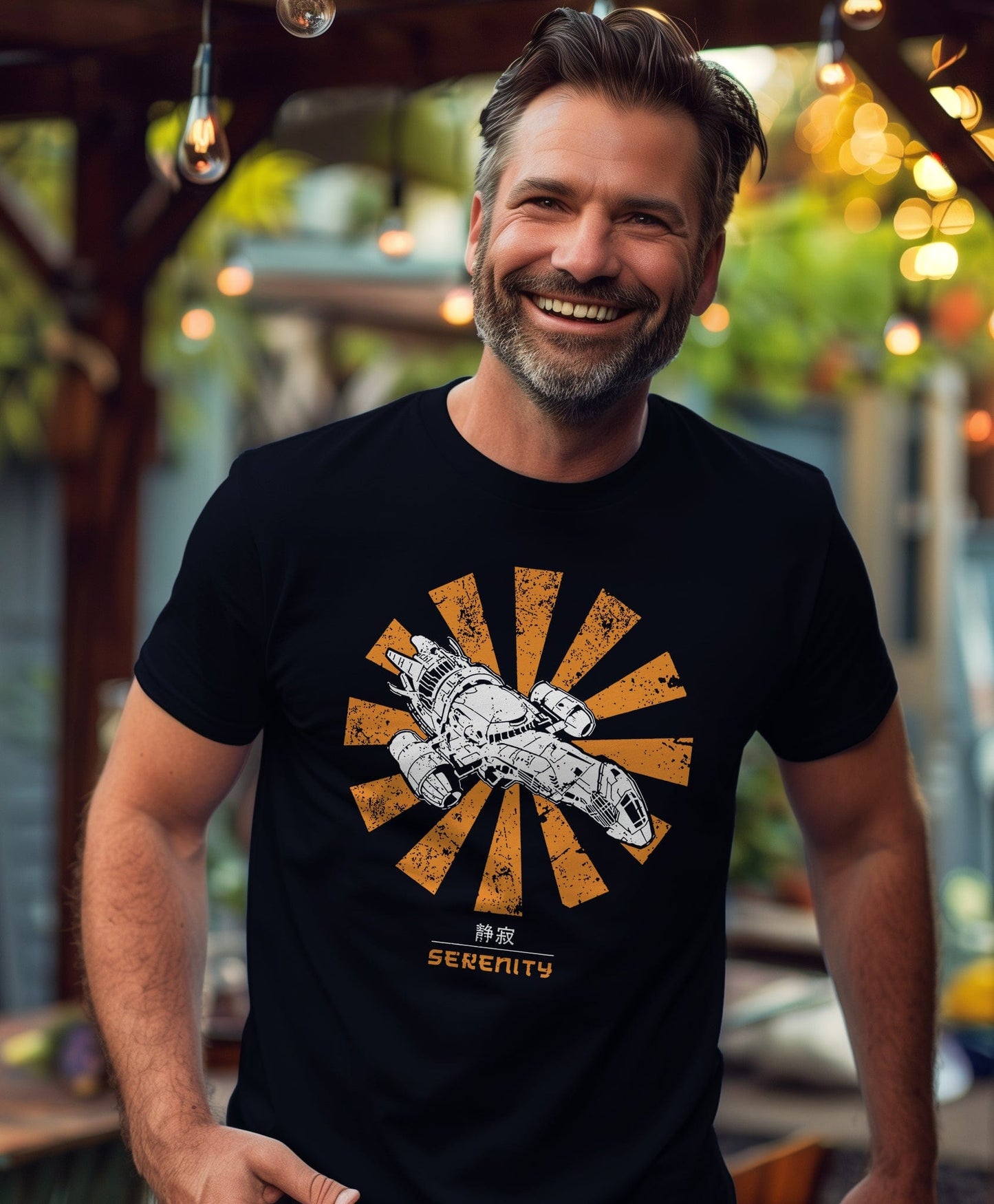 Serenity Retro T-shirt