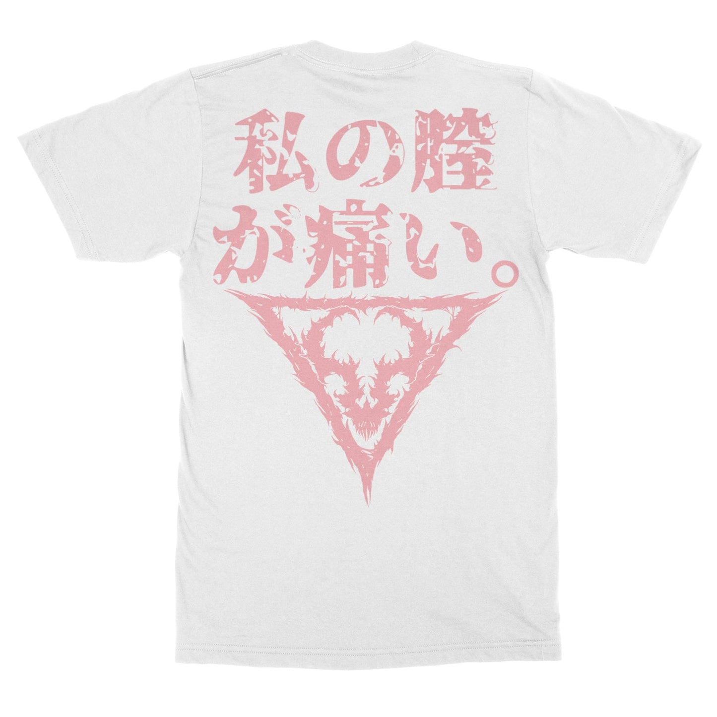 Vulvodynia "Maro Mei Gore" T-Shirt