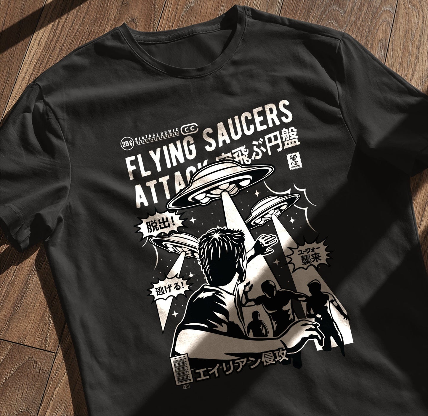 Flying Saucer Attack T-shirt