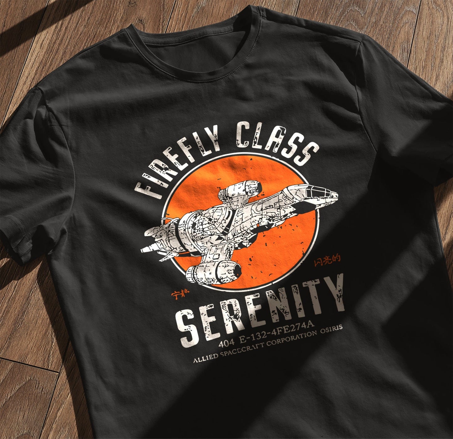 Serenity Smuggler T-shirt