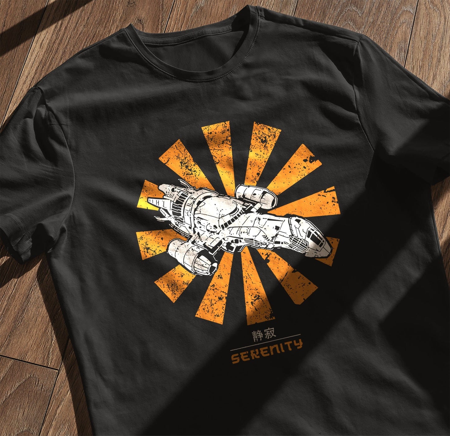 Serenity Retro T-shirt