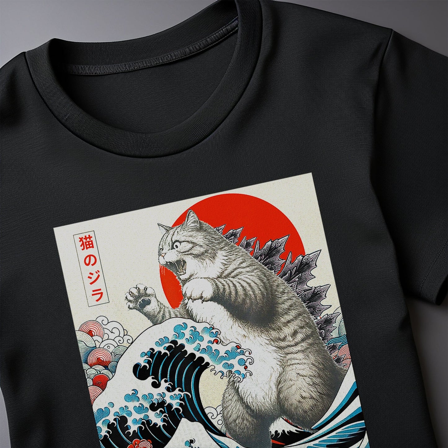 Catzilla-4 T-Shirt