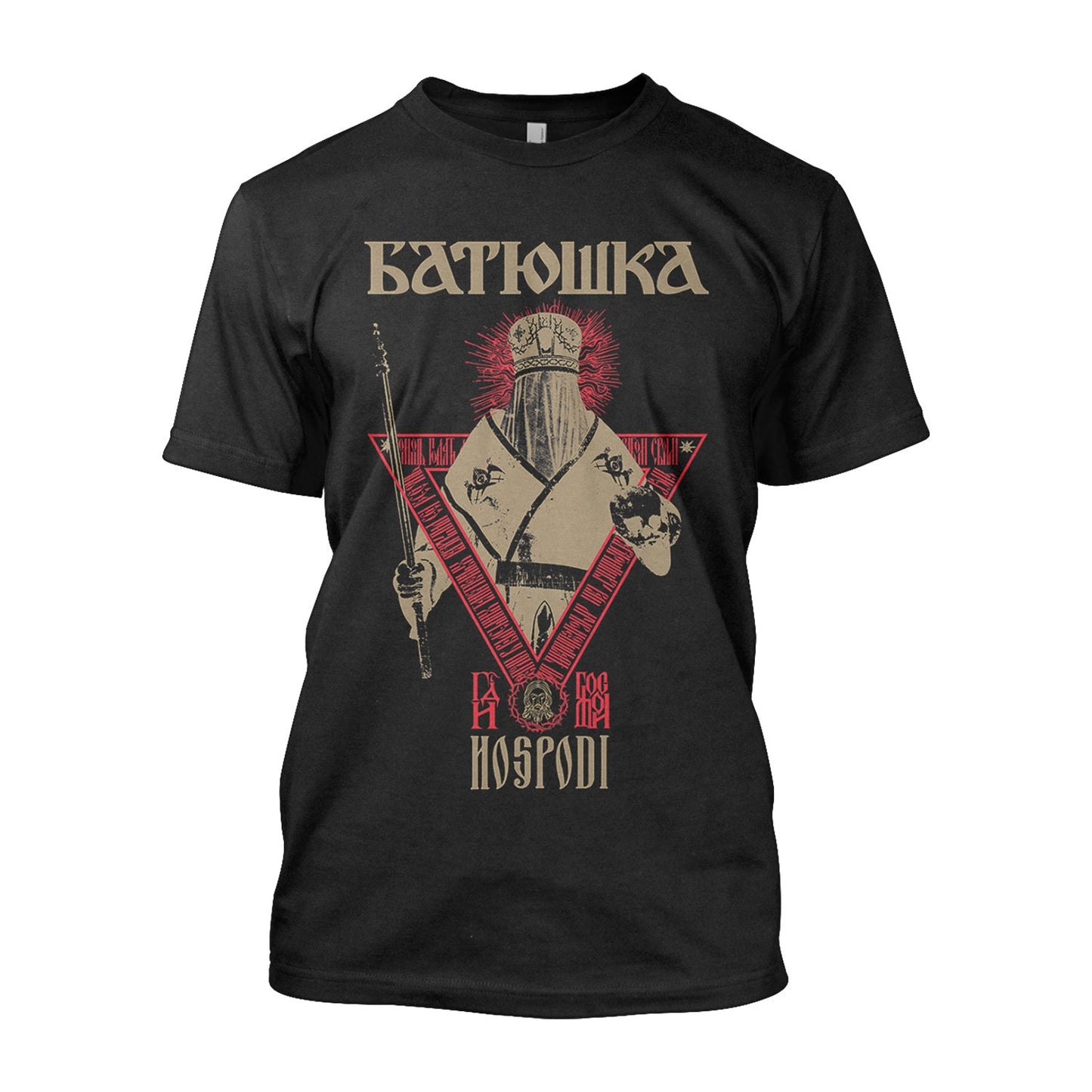 Batushka "Hospodi" T-Shirt