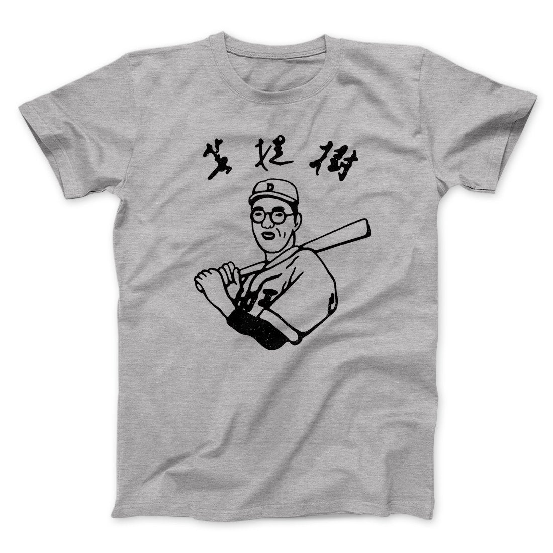 Kaoru Betto Funny Movie Men/Unisex T-Shirt