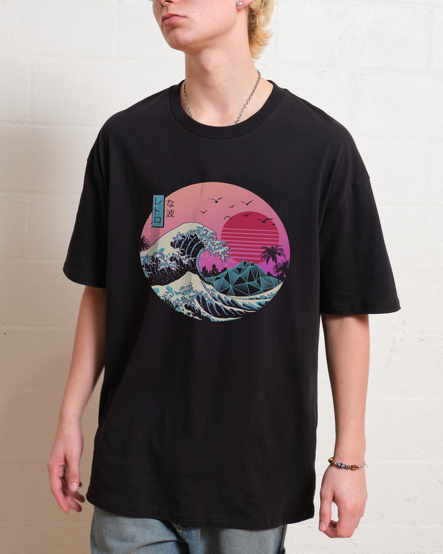 The Great Retro Wave T-Shirt