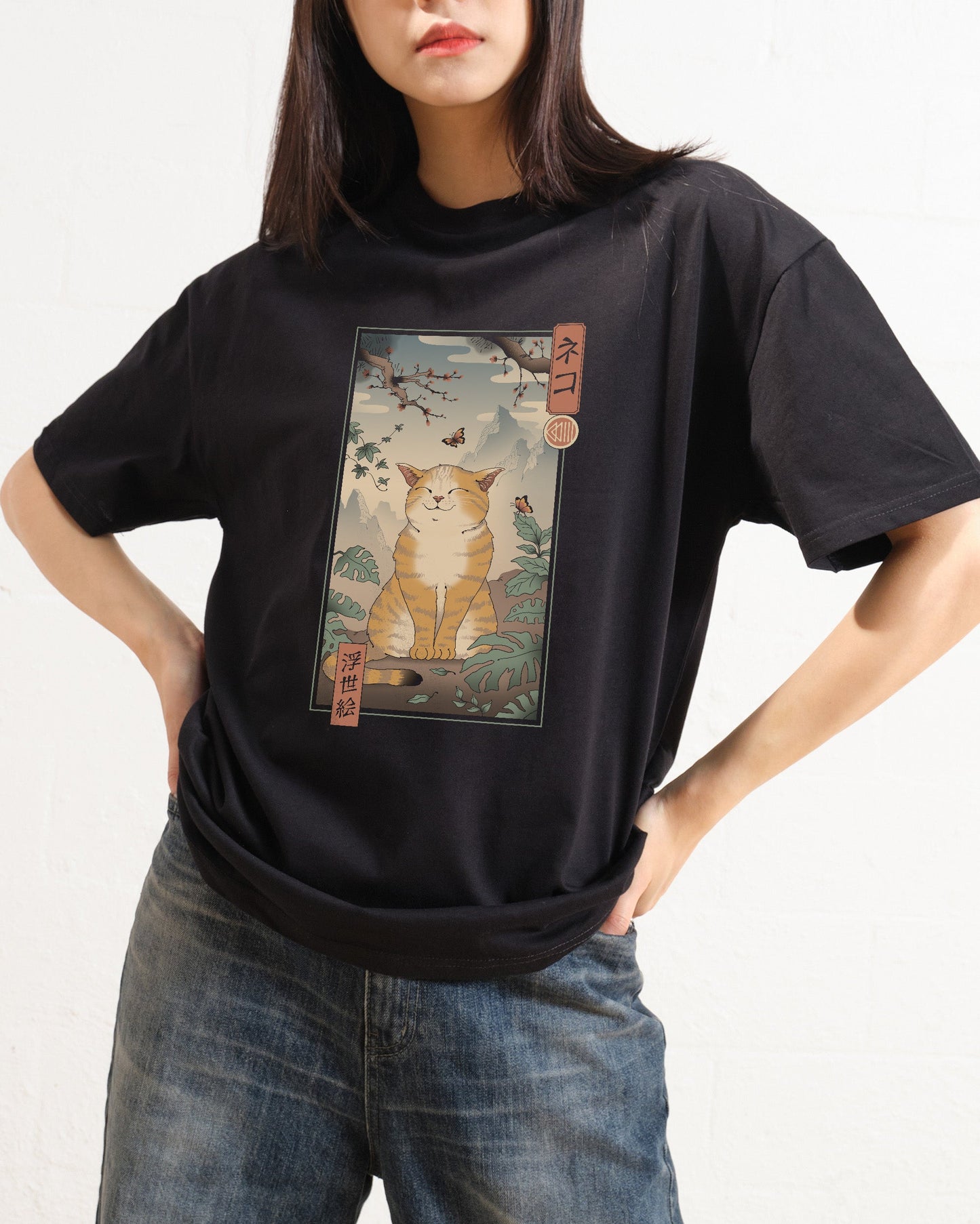 Edo Cat T-Shirt