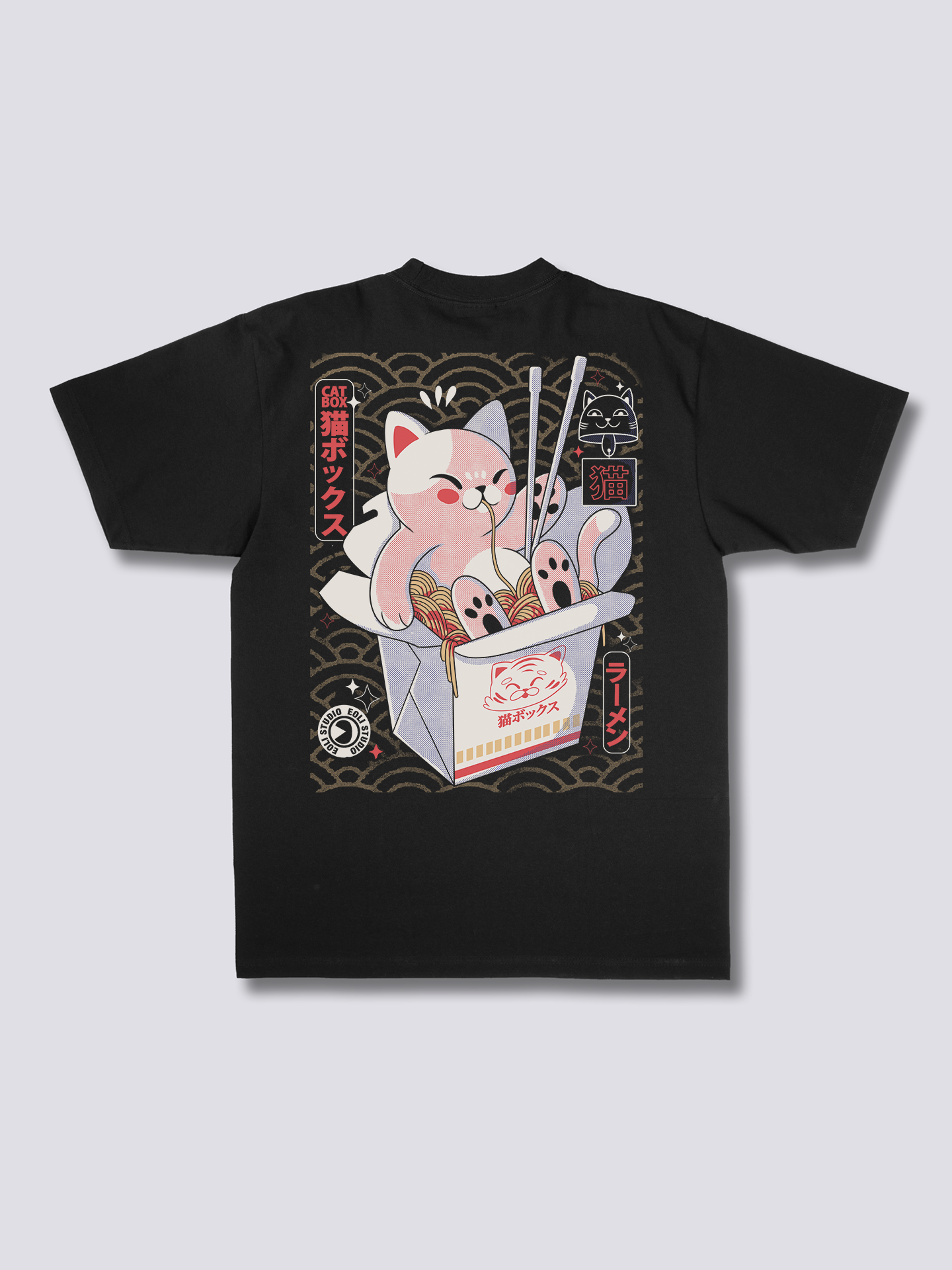 Cat Box T-Shirt