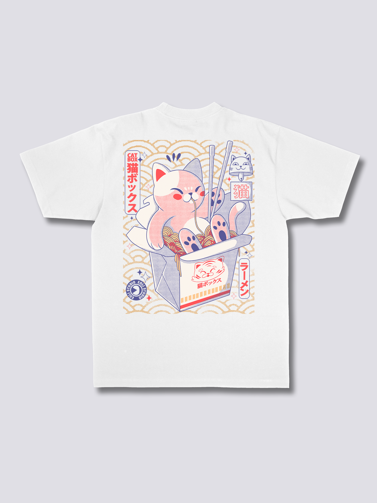 Cat Box T-Shirt