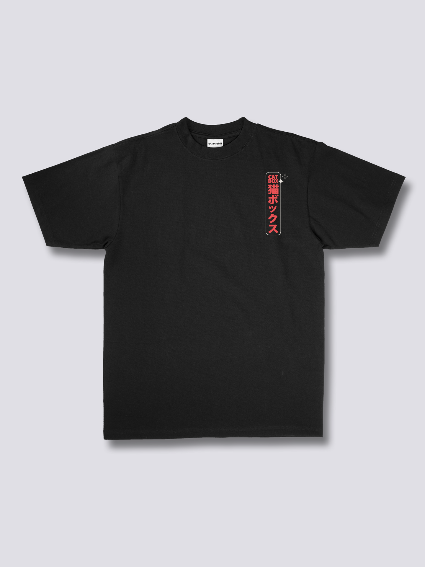Cat Box T-Shirt