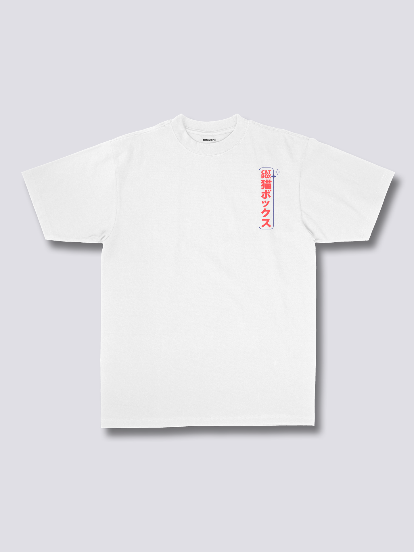 Cat Box T-Shirt