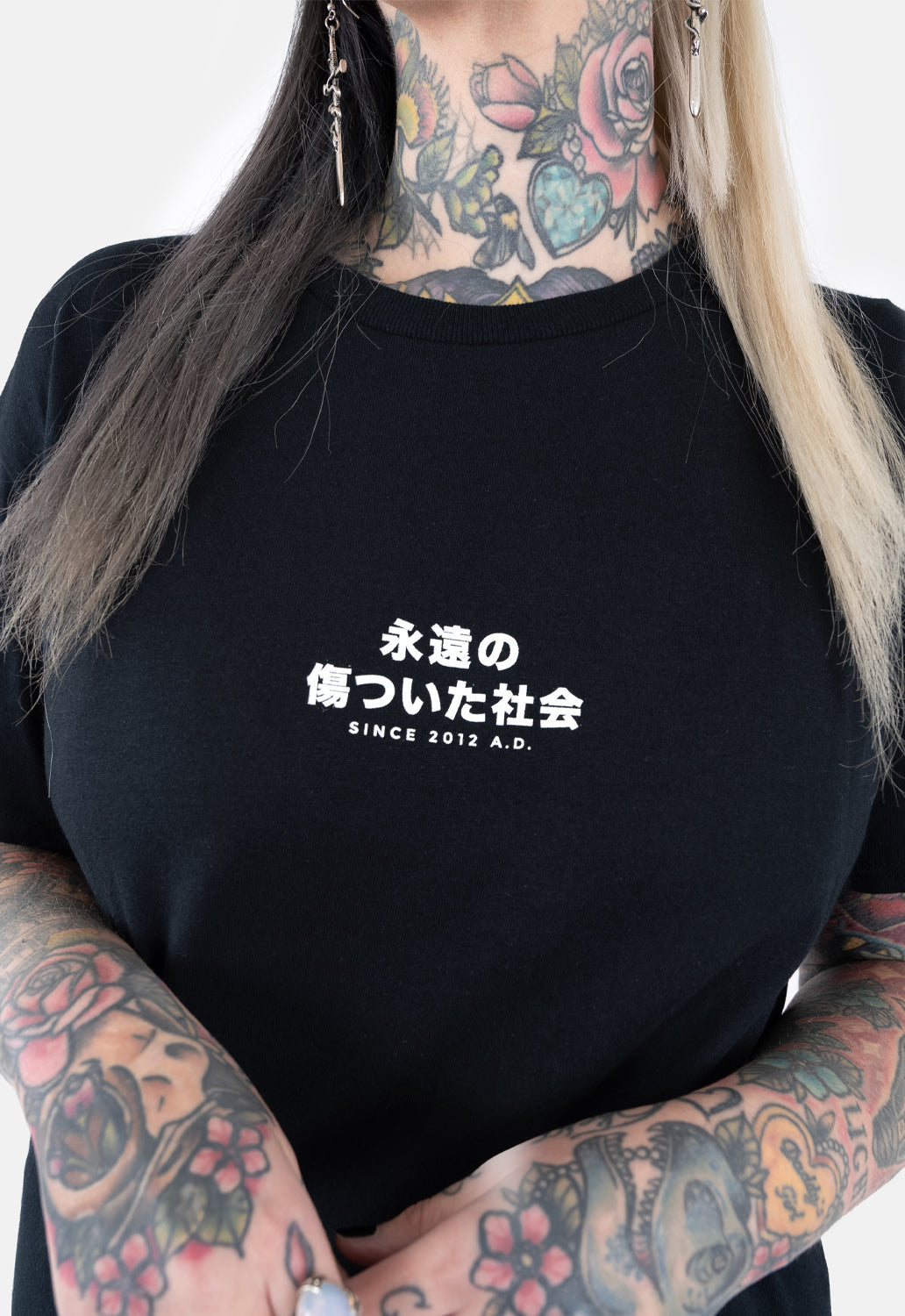 Eternal T-Shirt Style001