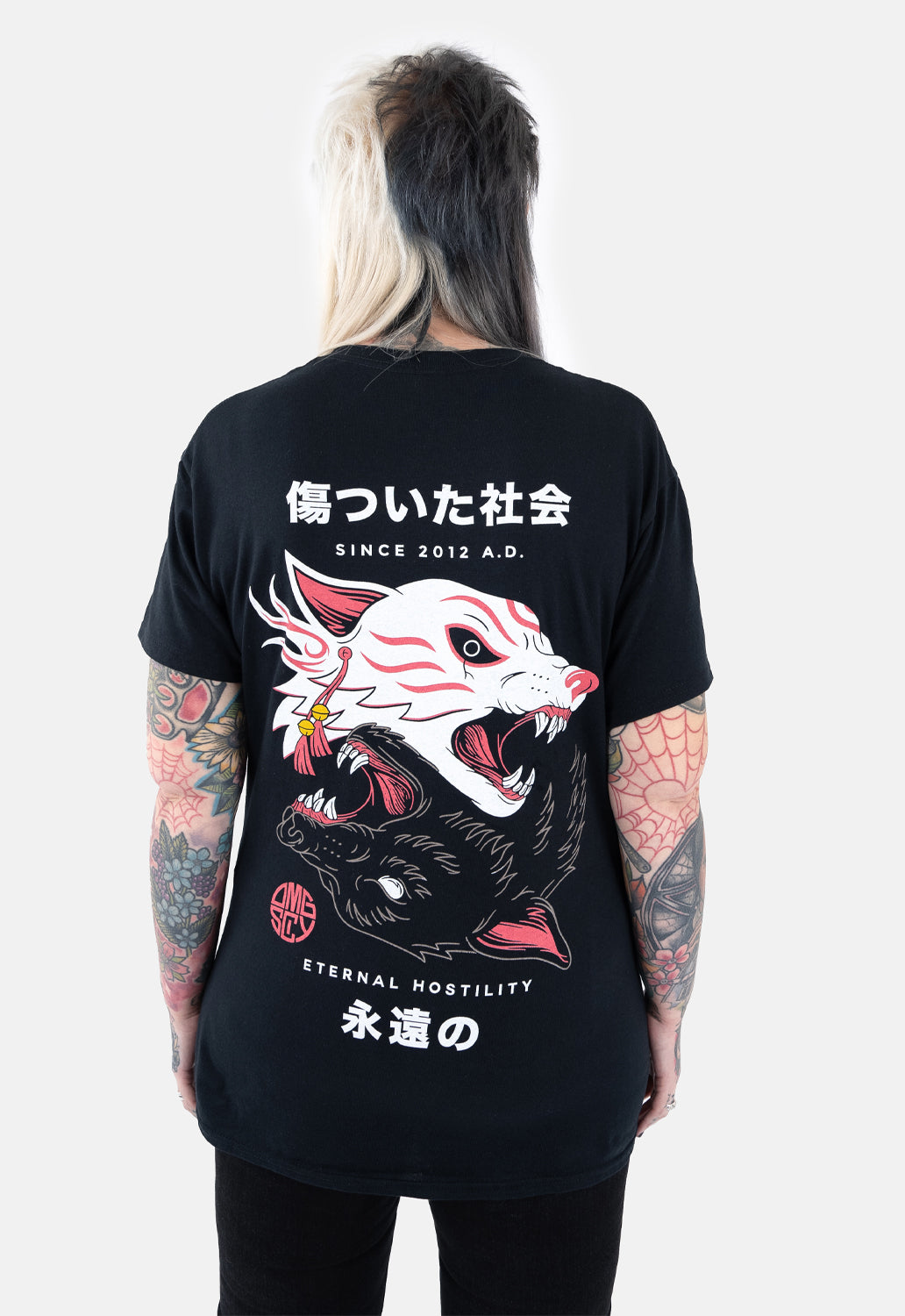 Eternal T-Shirt Style001