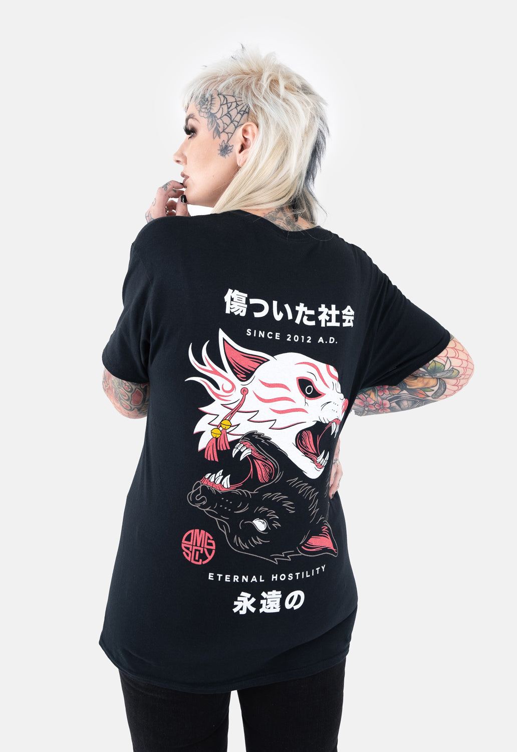 Eternal T-Shirt Style001