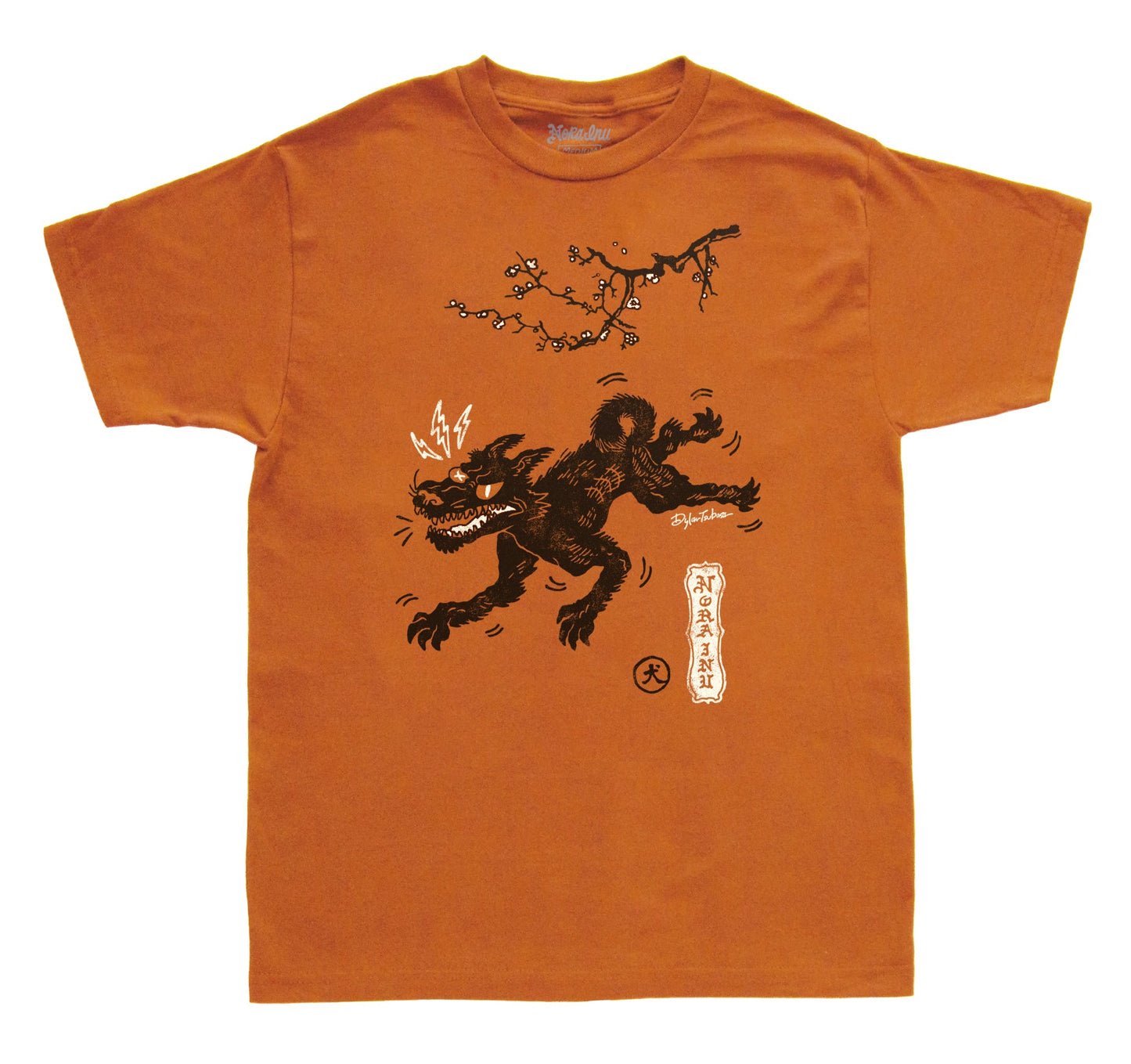 Floating Inu Tee