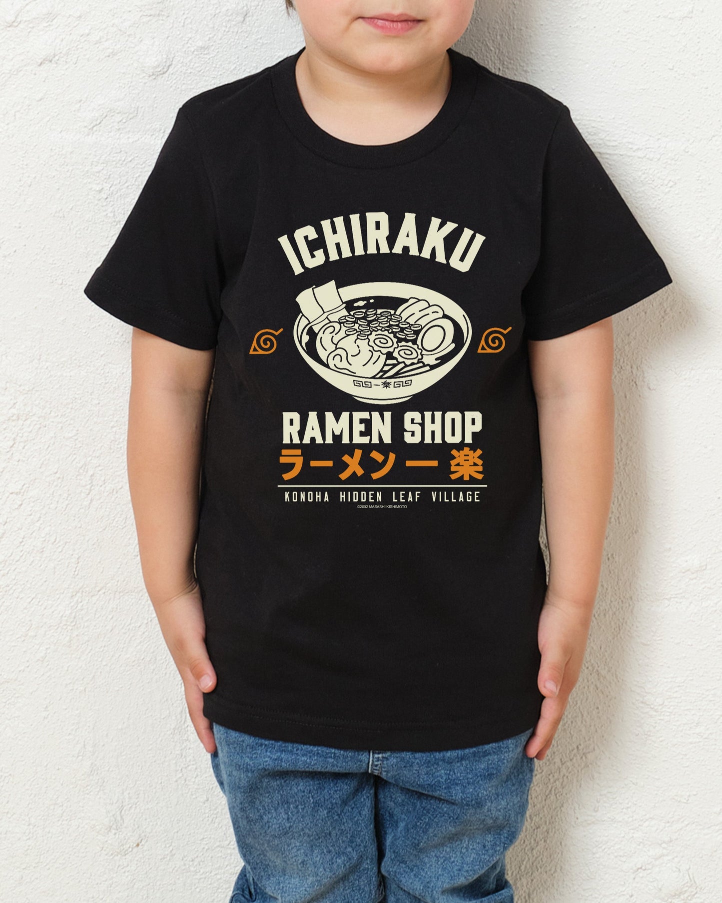 Ichiraku Ramen Shop Kids T-Shirt