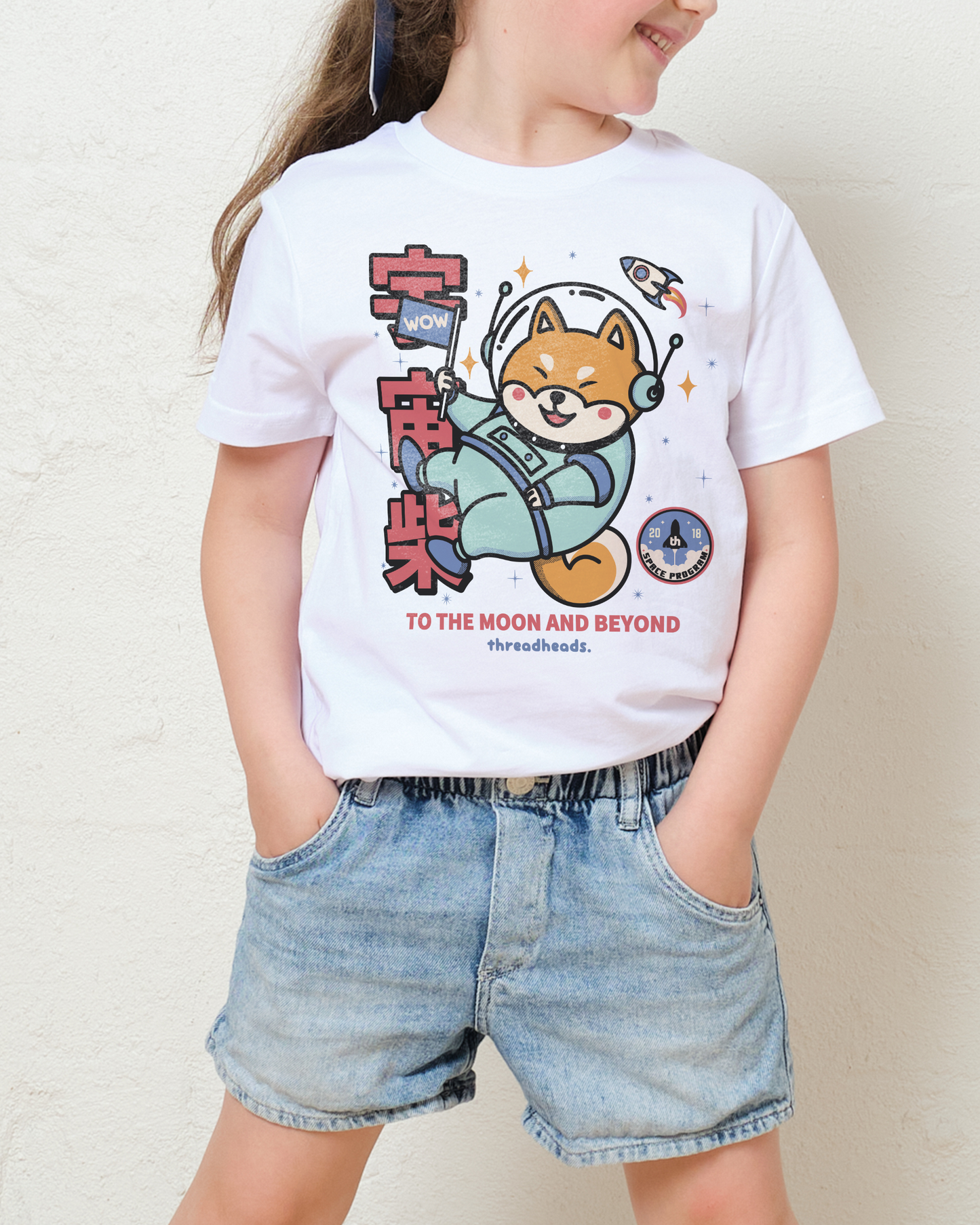 Cosmic Shiba Kids T-Shirt