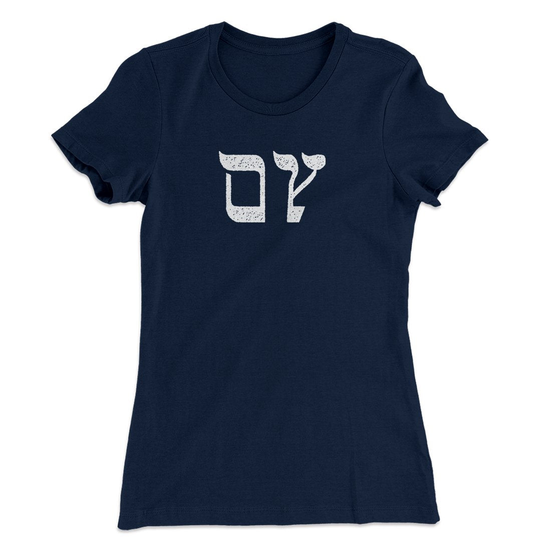 Oy Women's T-Shirt