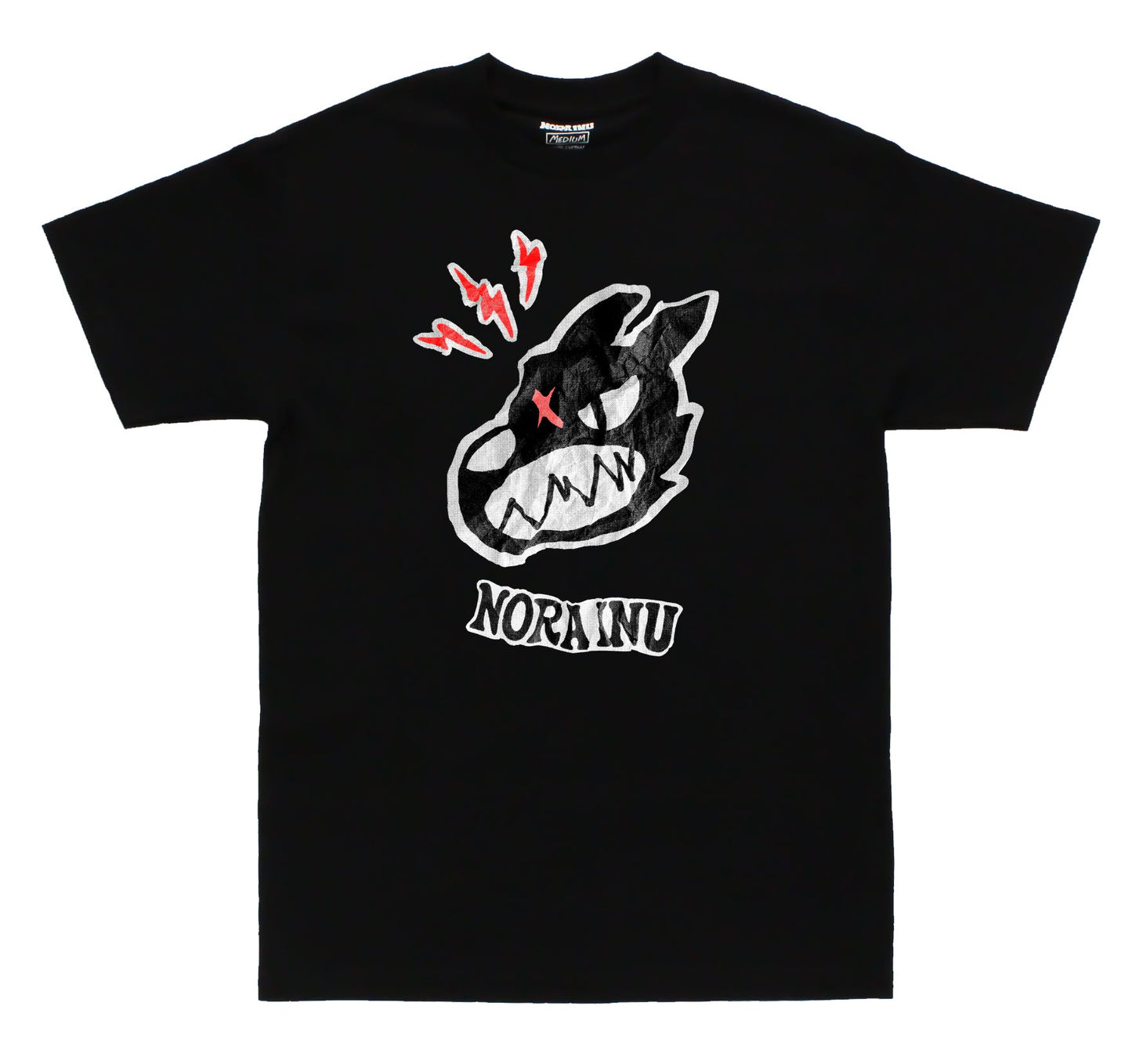 Crumpled Tee