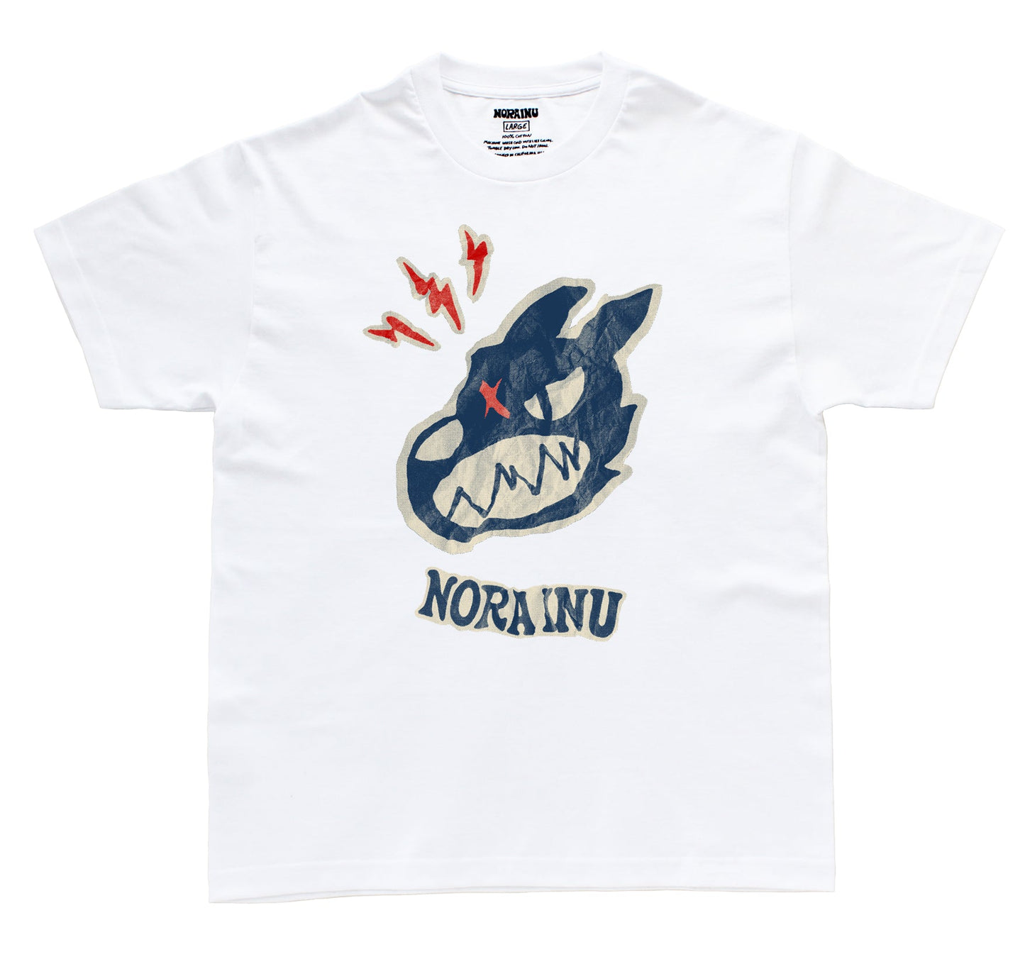 Crumpled Tee