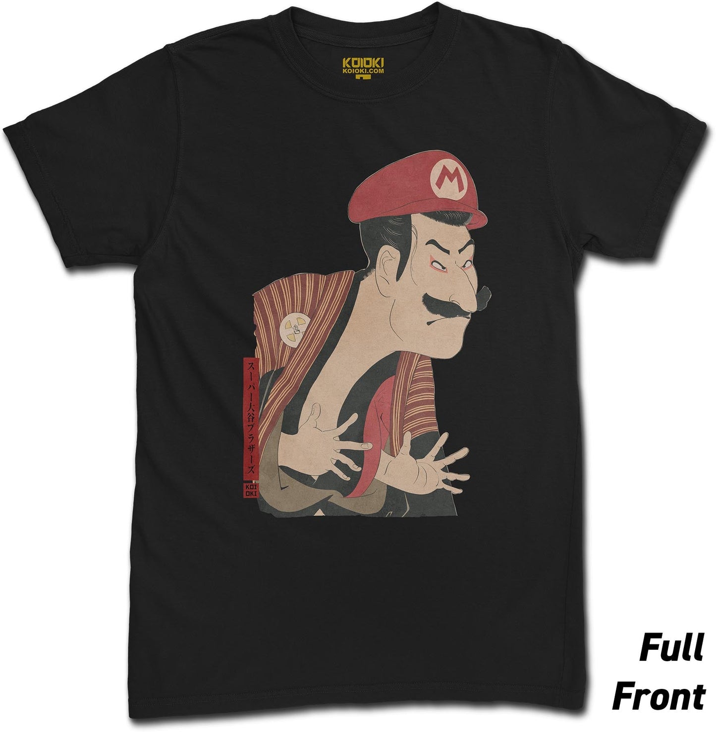 Super ≈åtani Bros
