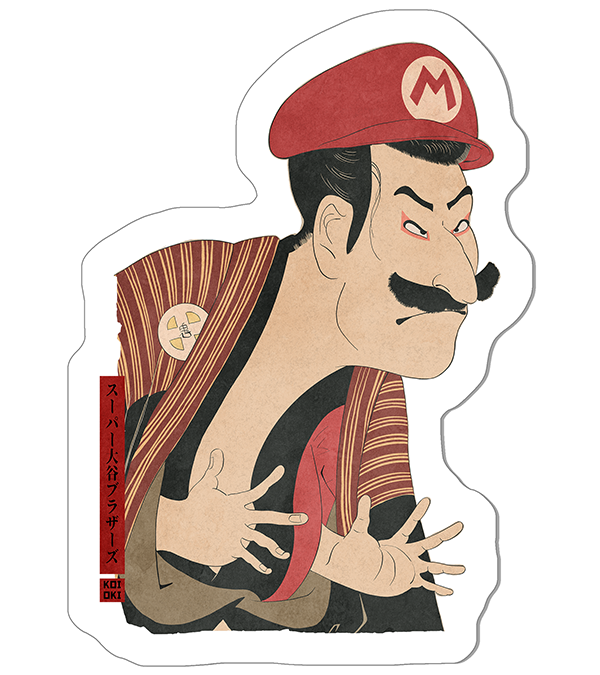 Super ≈åtani Bros - Sticker