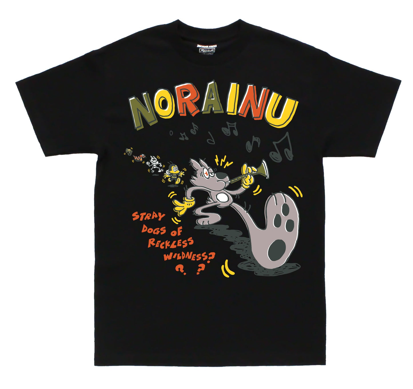 Pied Piper Tee