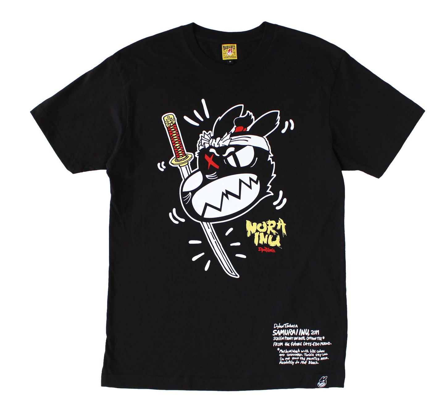 MEDIUM Samurai Logo Tee