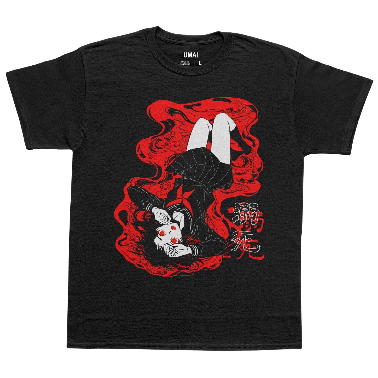 Abyss ‚Ä¢ T-Shirt