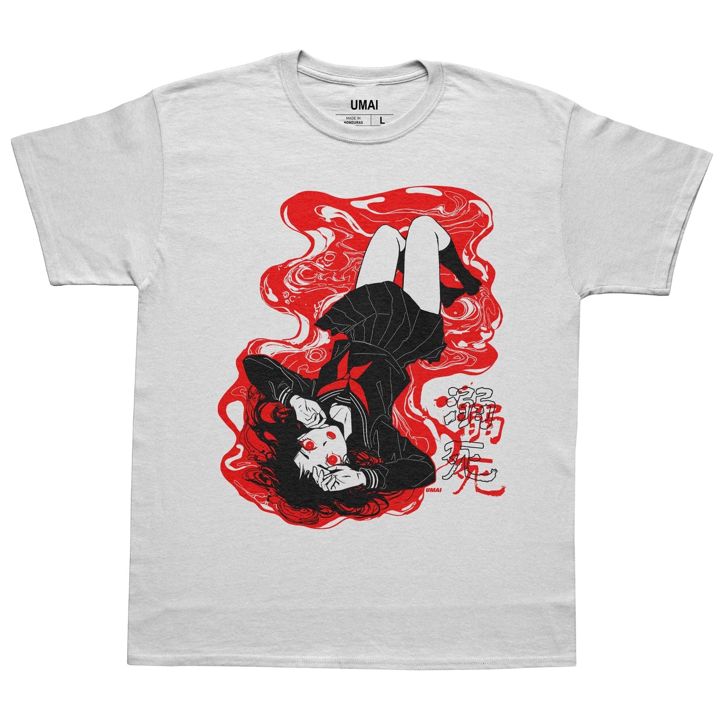Abyss ‚Ä¢ T-Shirt