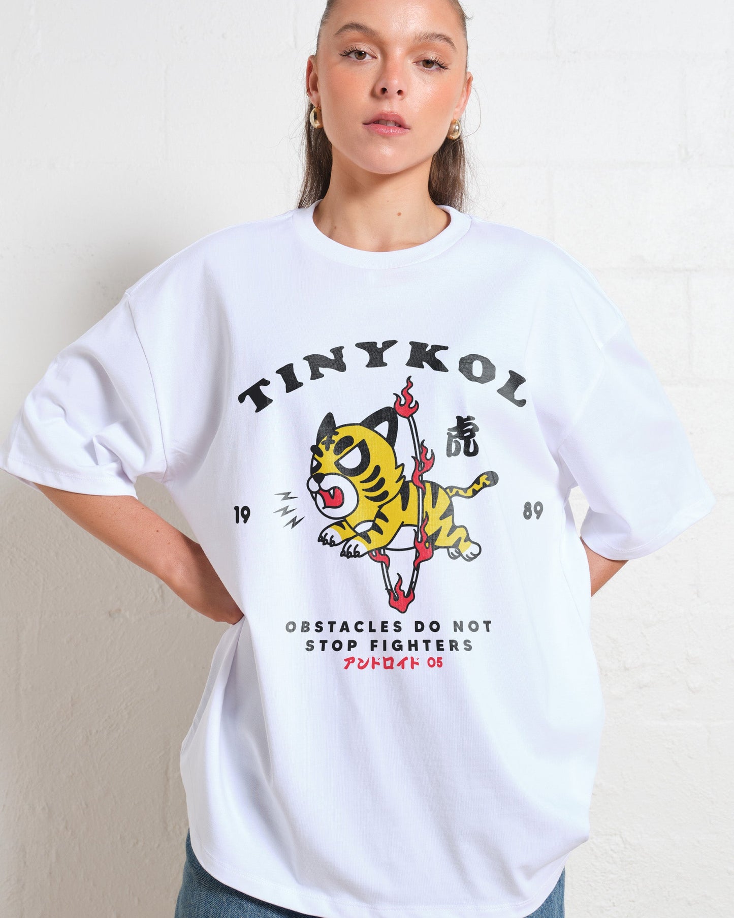 Tiger Fighter Oversized Tee