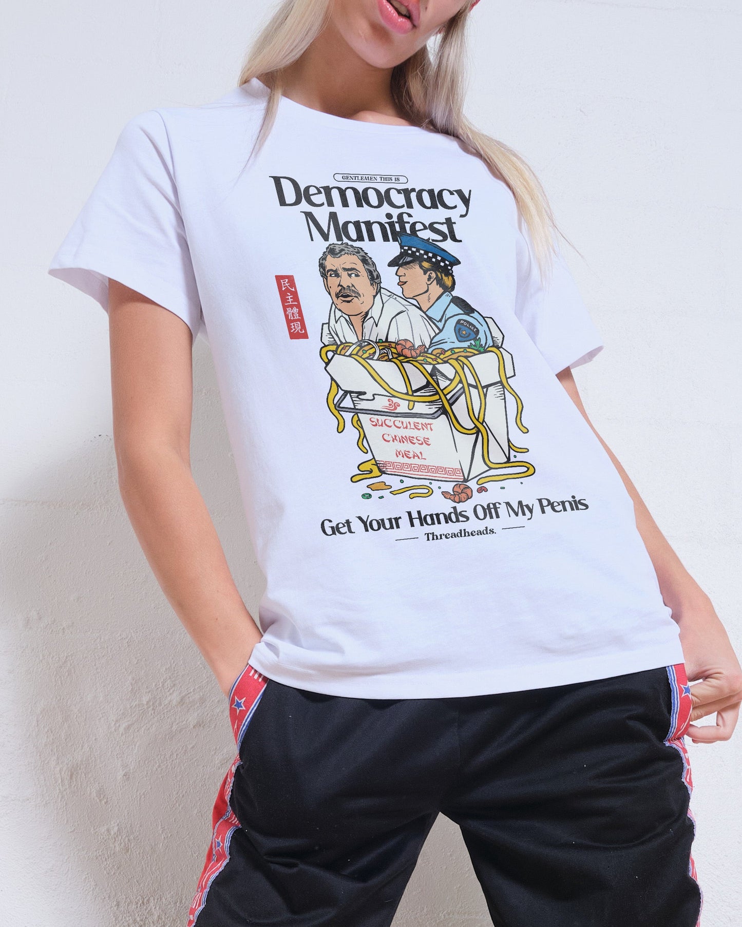 Democracy Manifest Volume II Women's Tee