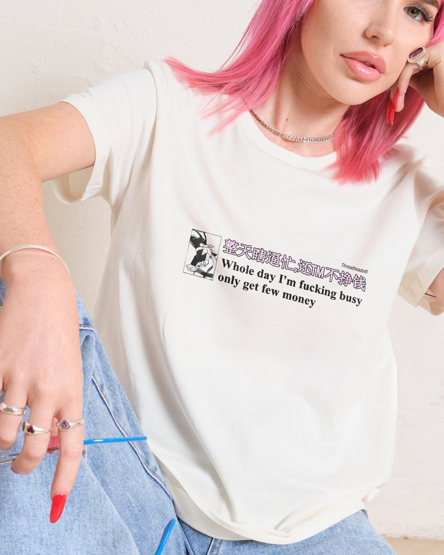 Only Get Few Money Women's Tee