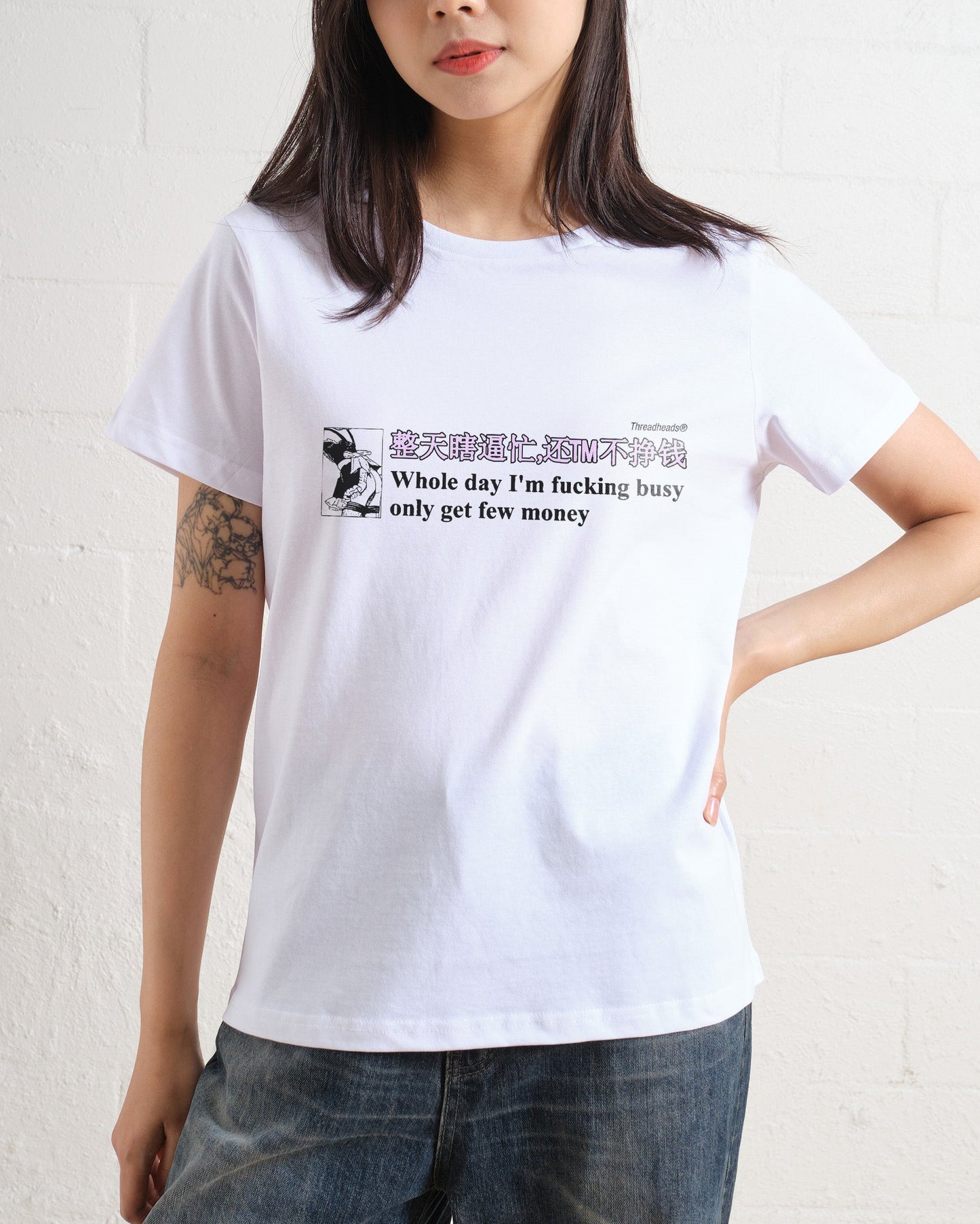 Only Get Few Money Women's Tee