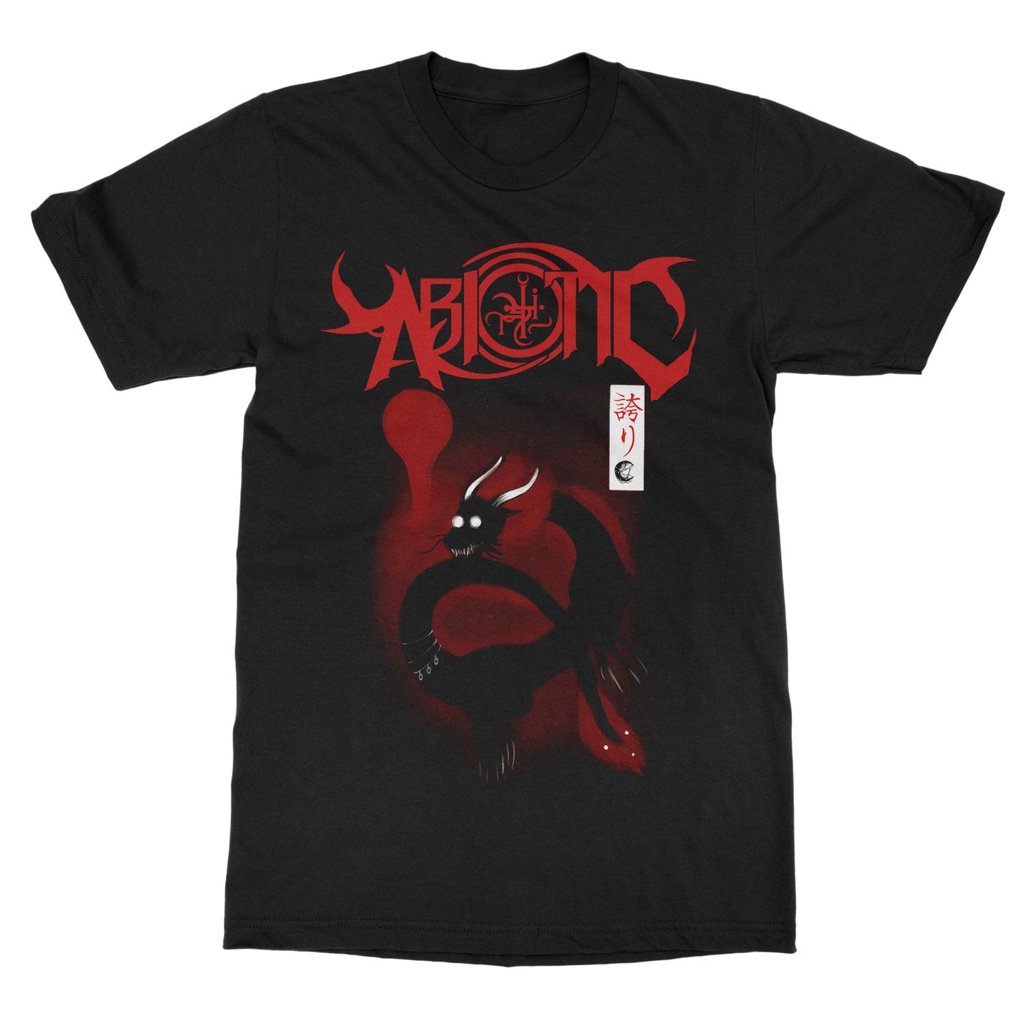 Abiotic "Pride" T-Shirt Style001