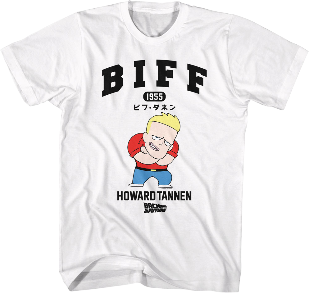 Animated Biff Howard Tannen Back To The Future T-Shirt