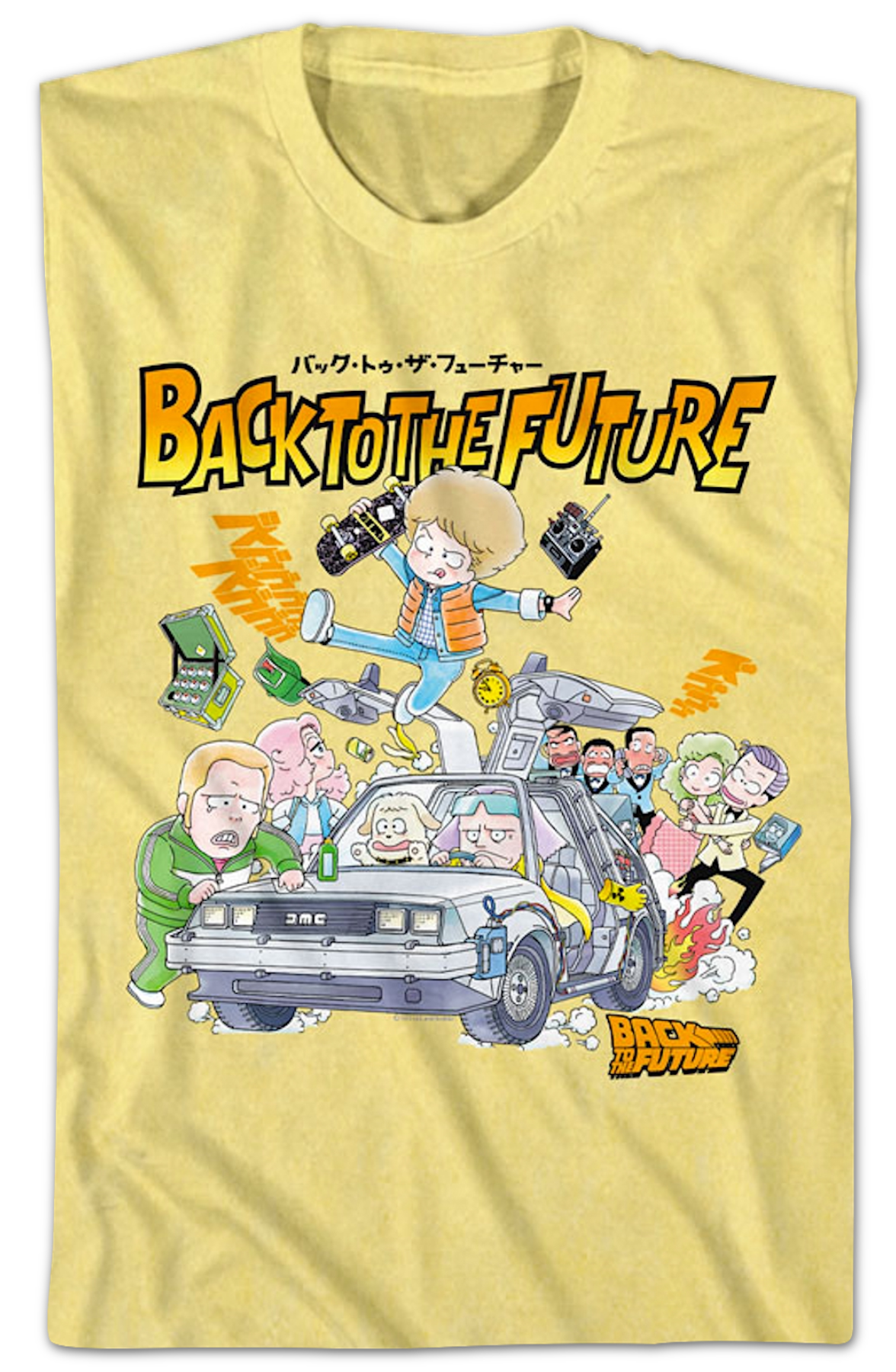 Animated Collage Back To The Future T-Shirt
